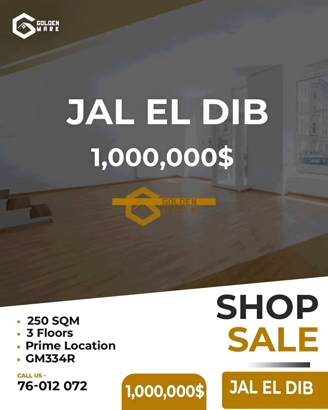 Shop for sale in Jal El Dib