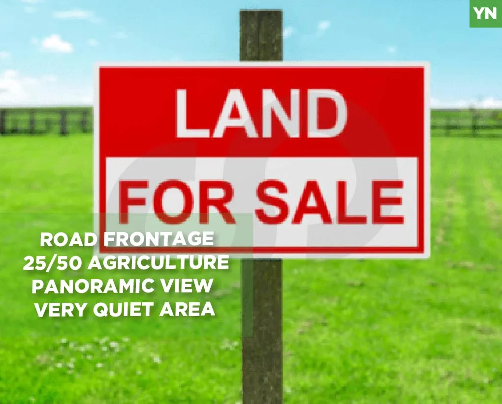 Land for Sale in Zgharta