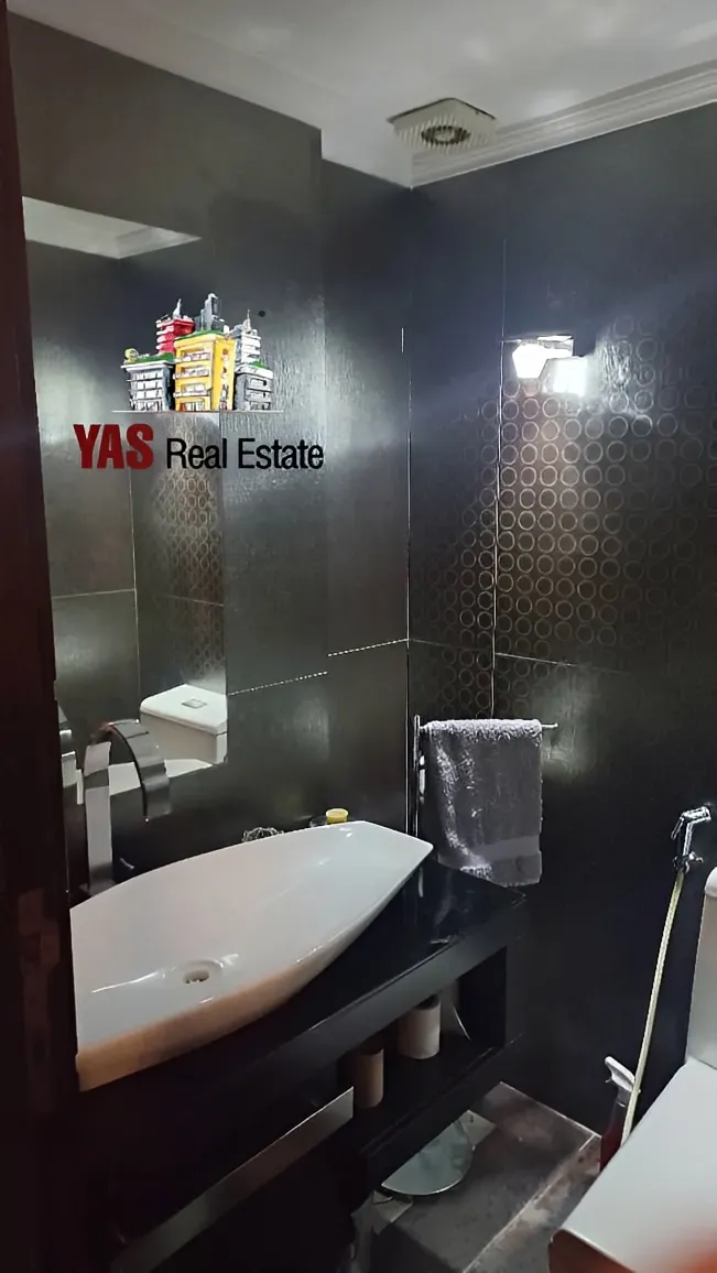 Apartment for Sale in Hadath
