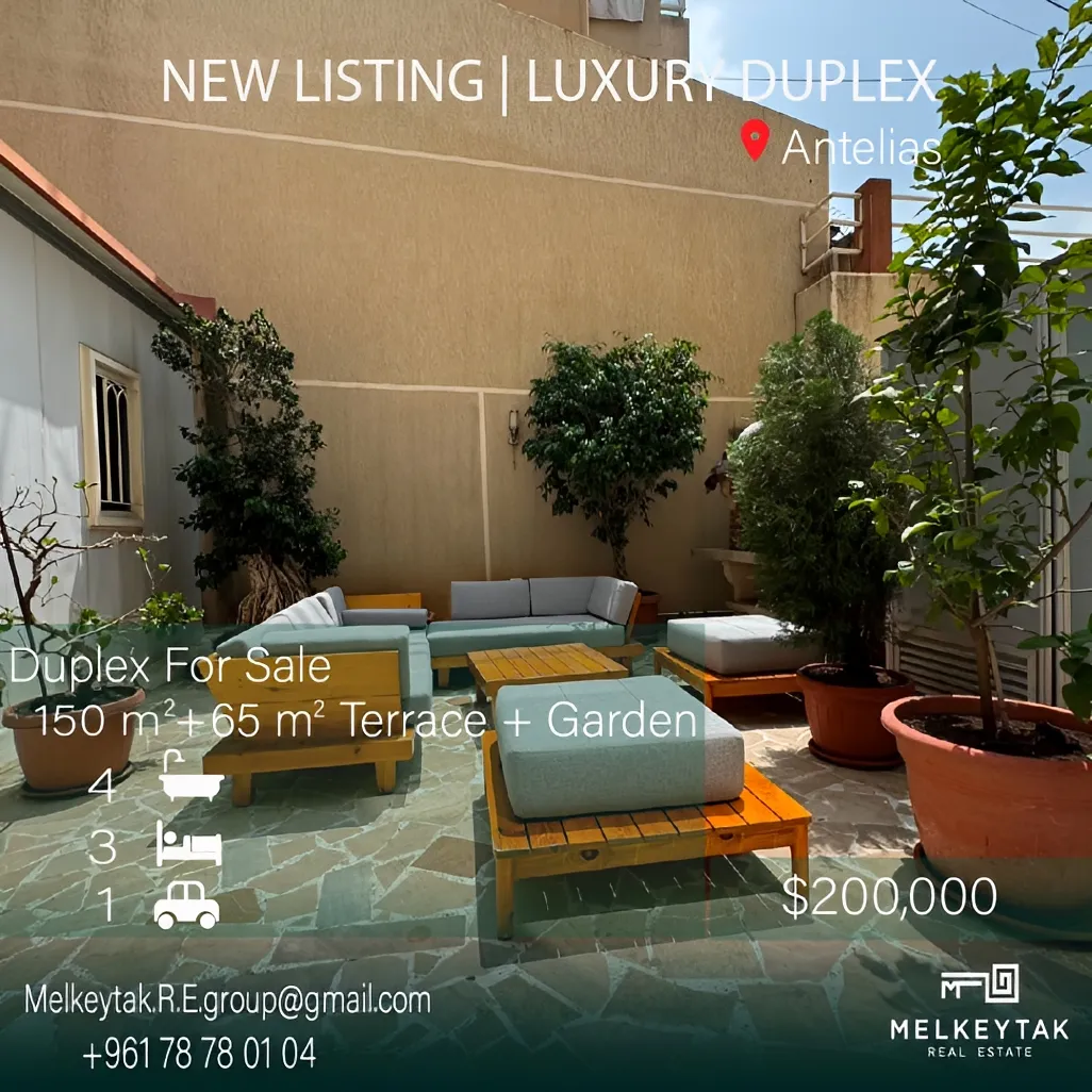 Duplex for sale in Antelias, Lebanon - 3 bed, 4 bath