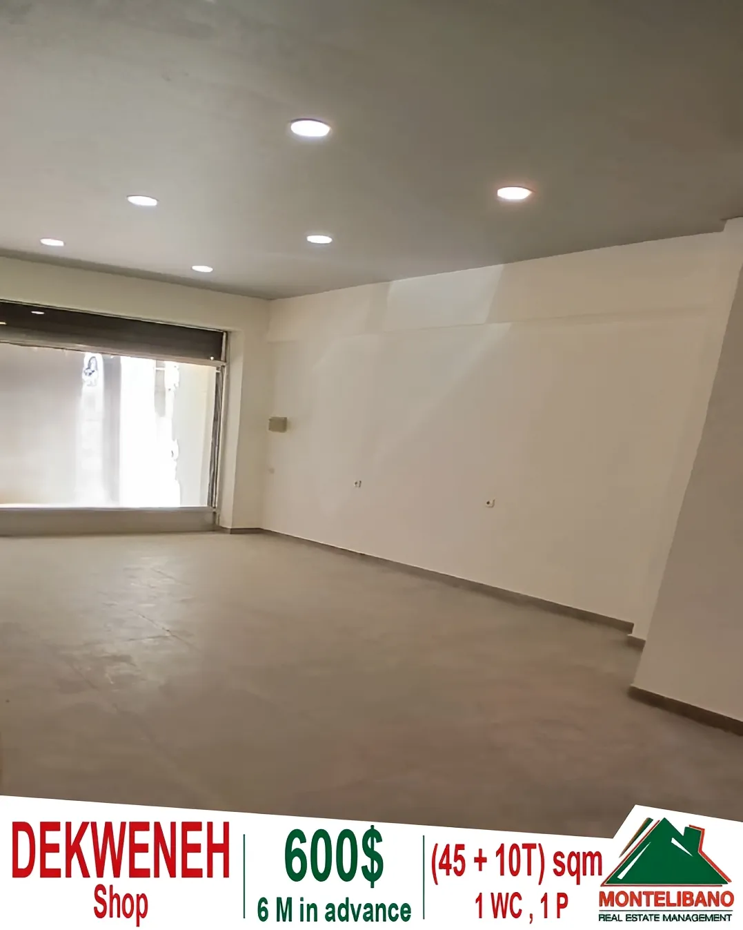 Shop for rent in Dekwaneh, Lebanon