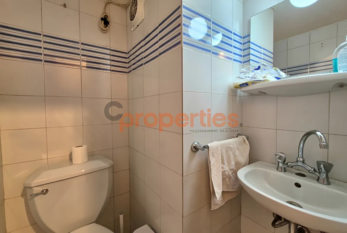 Office for Rent in Antelias