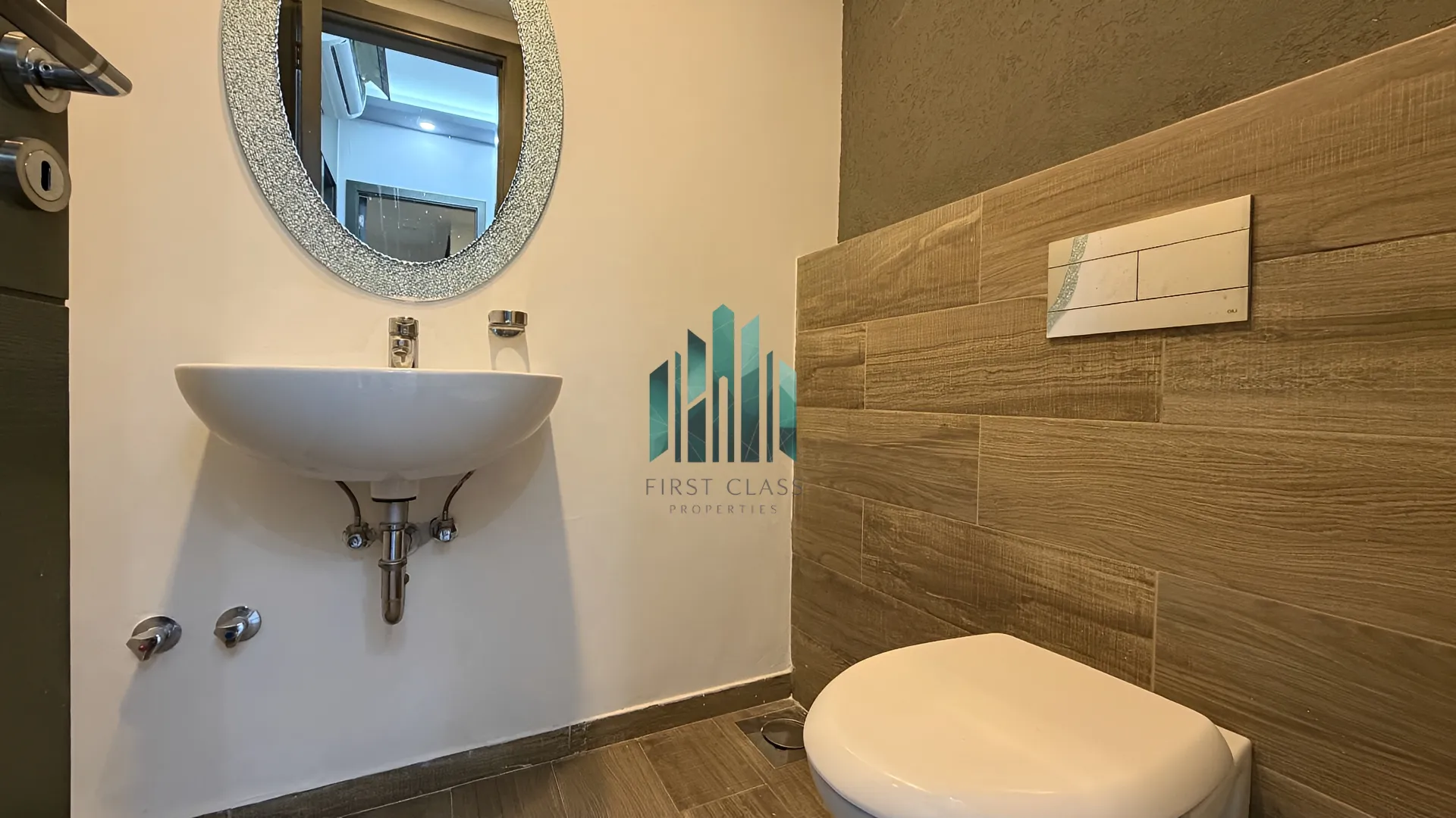 Apartment for Sale in Qornet El Hamra