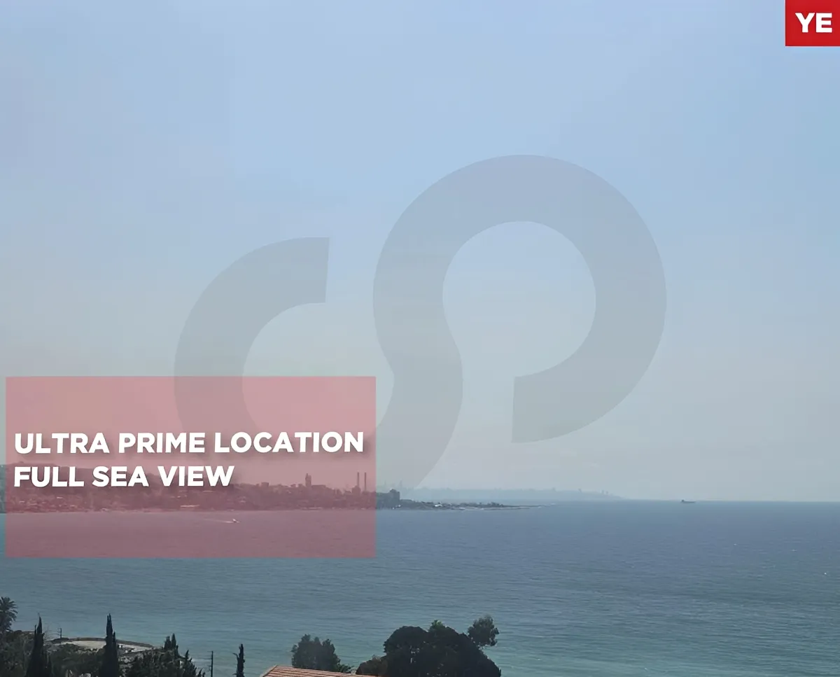 Apartment for Sale in Kfar Hbab, Lebanon