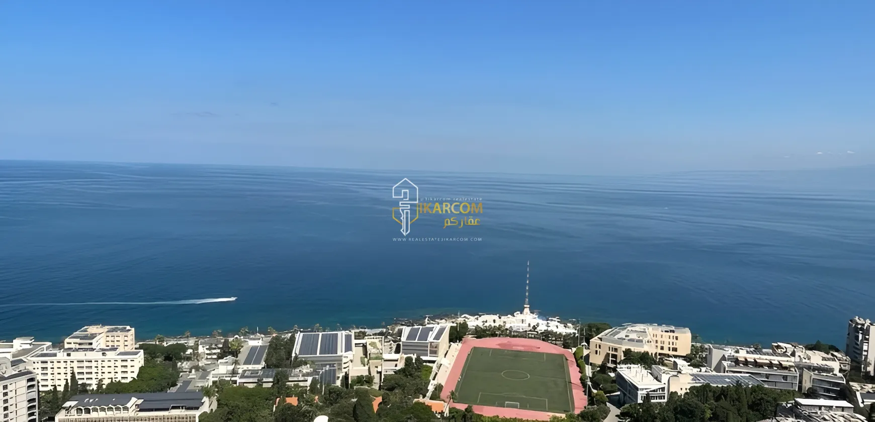 Apartment for sale in Hamra, Beirut
