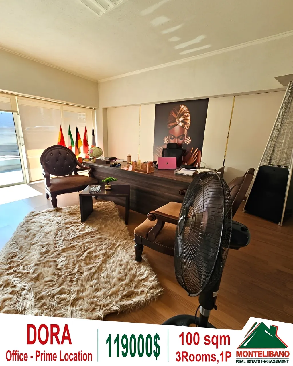 Office for sale in Daoura, Lebanon