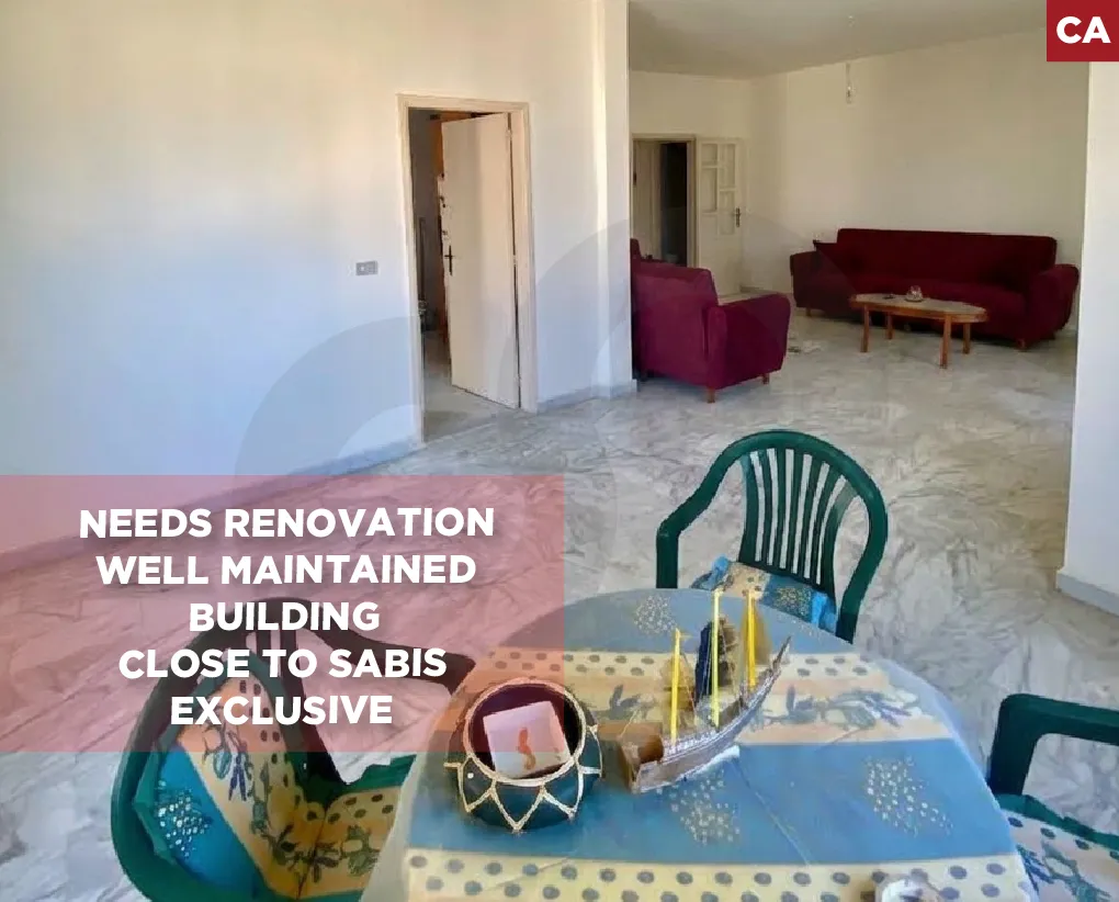 Building for Sale in Kfar Yassine