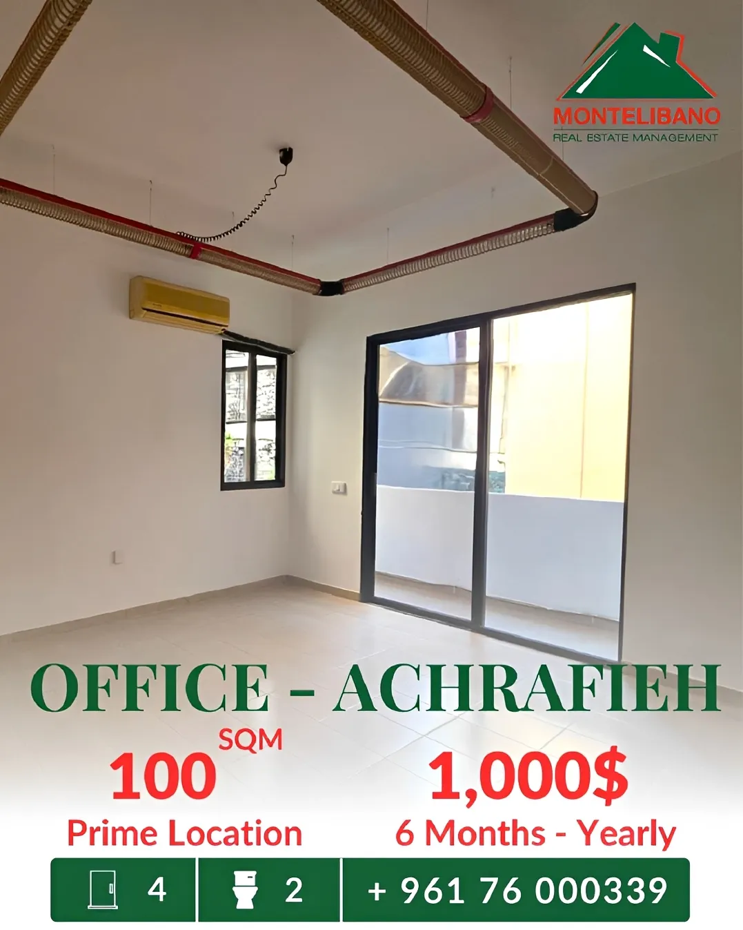 Office for rent in Achrafieh, Beirut, Lebanon