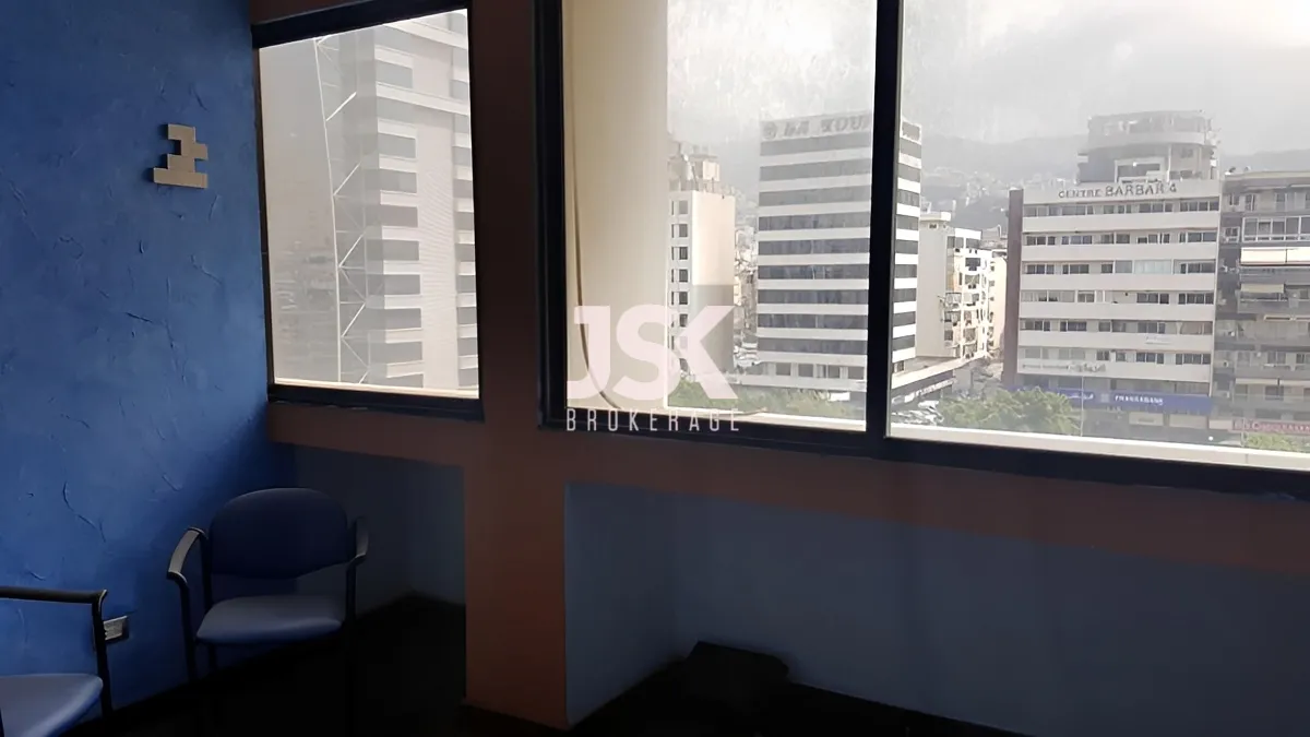 Office for sale in Baouchriyeh