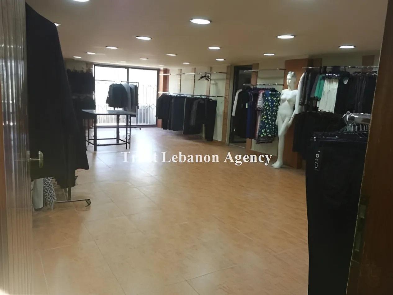 Commercial Property For Sale in Metn, Roumieh