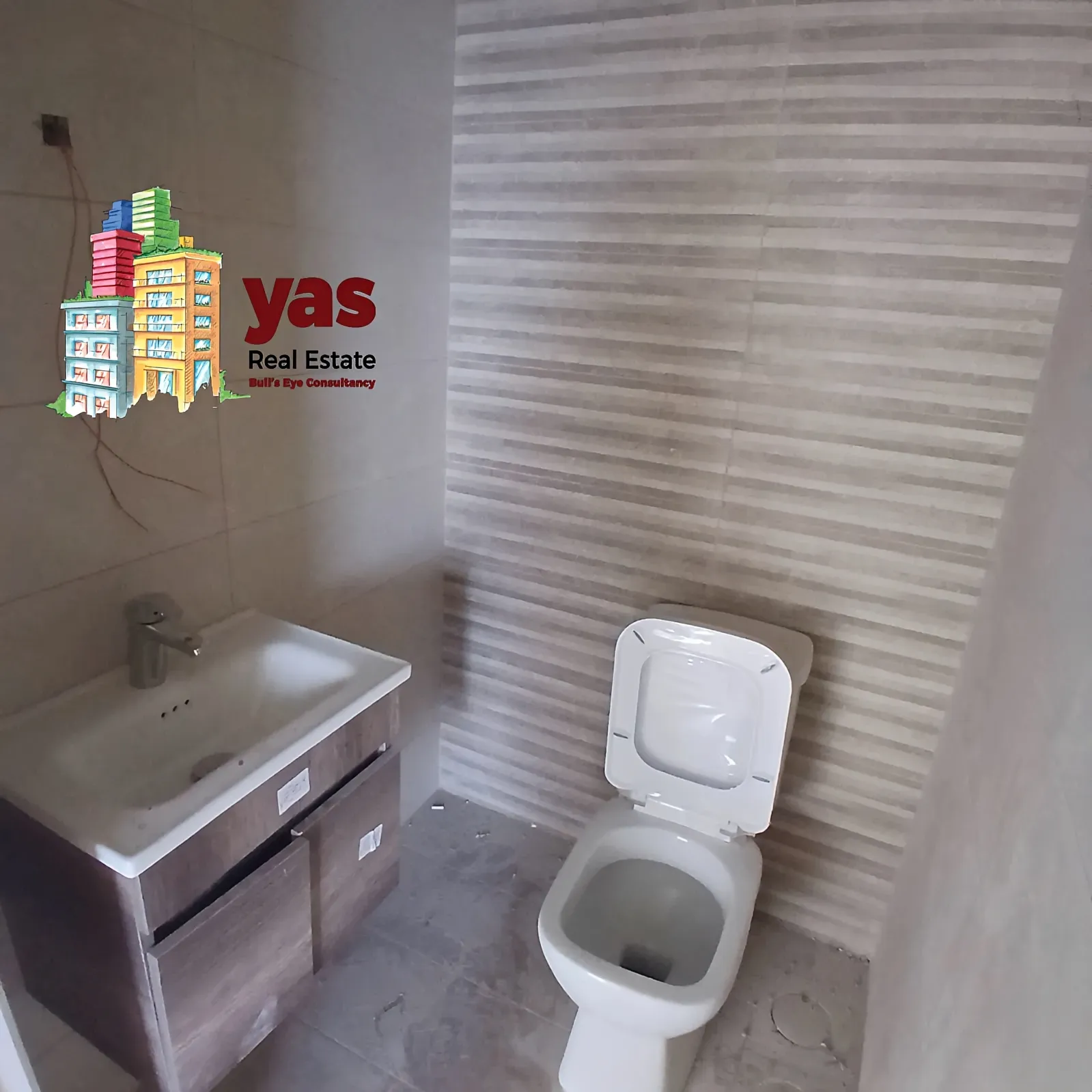 Apartment for Sale in Mazraat Yachou - 2 bed, 2 bath