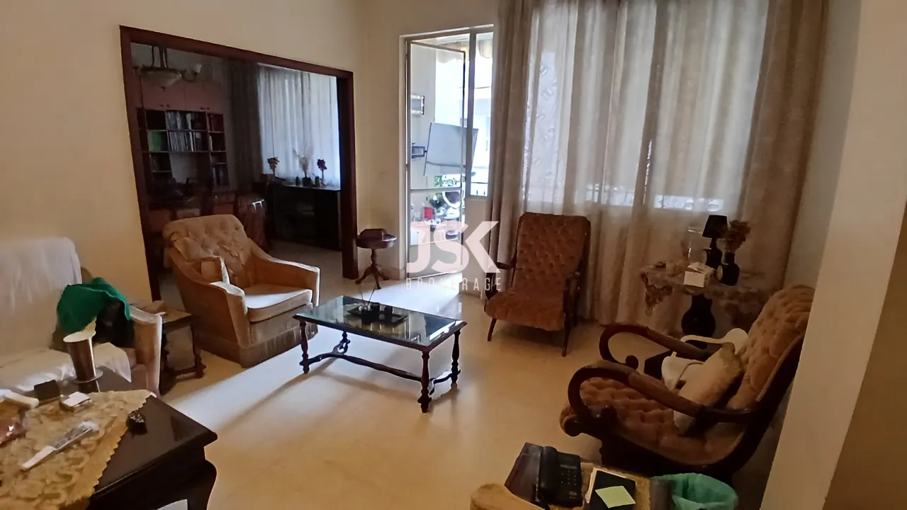 Office for Sale in Dekwaneh
