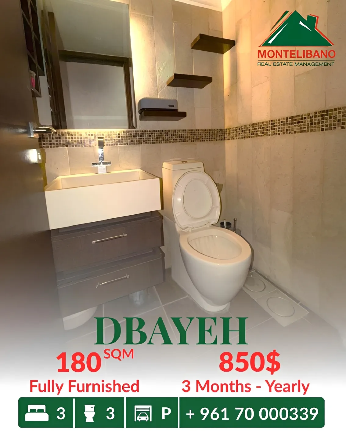 Apartment for rent in Dbayeh, Lebanon