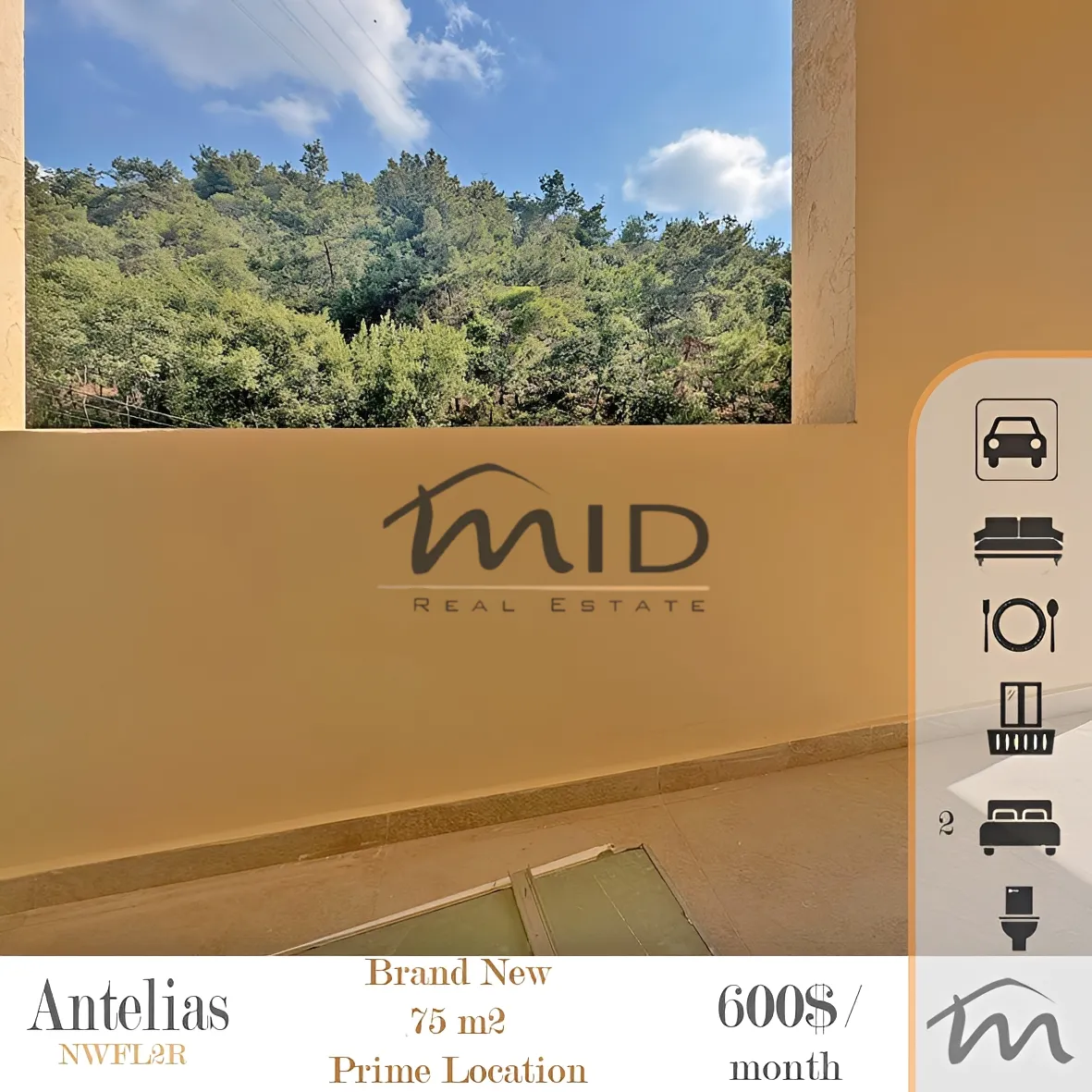 Apartment for rent in Antelias, lebanon - 2 bed, 1.0 bath