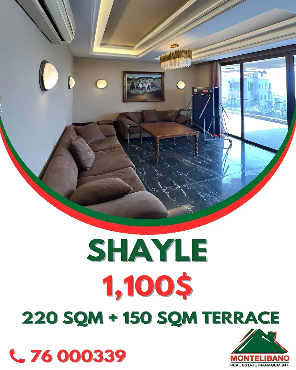 Apartment for rent in Sehayleh, Lebanon - 4 bed, 4 bath