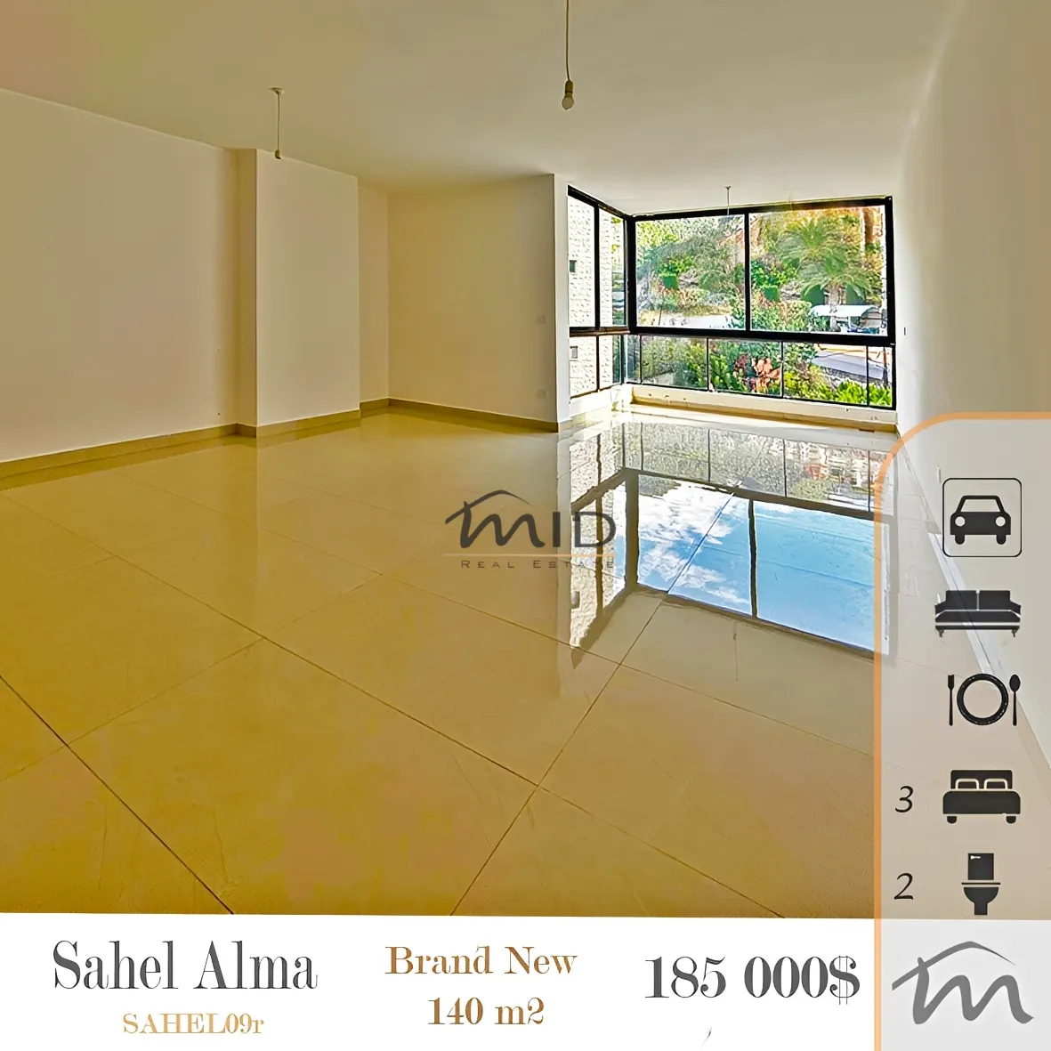 Residential in Sahel aalma, lebanon