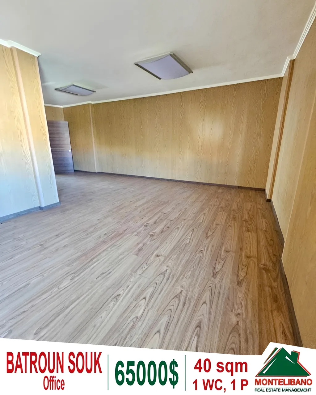 Office for sale in Batroun, Lebanon