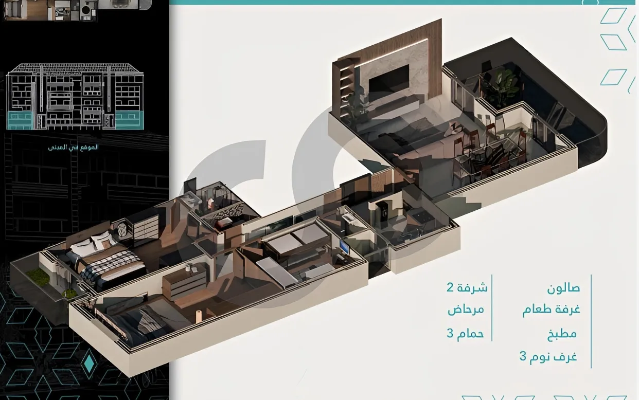 Apartment for Sale in Nakhleh