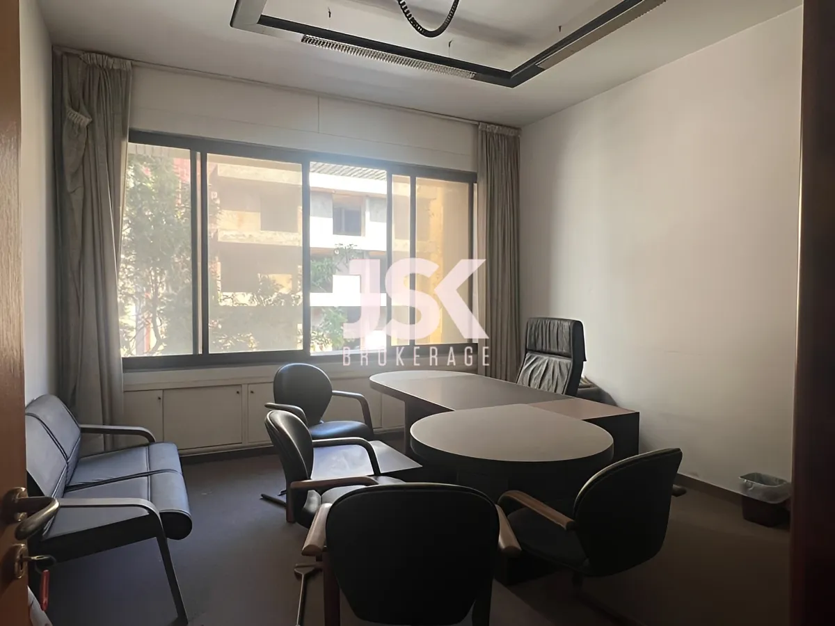 Office for Rent in Sassine, Beirut, Lebanon