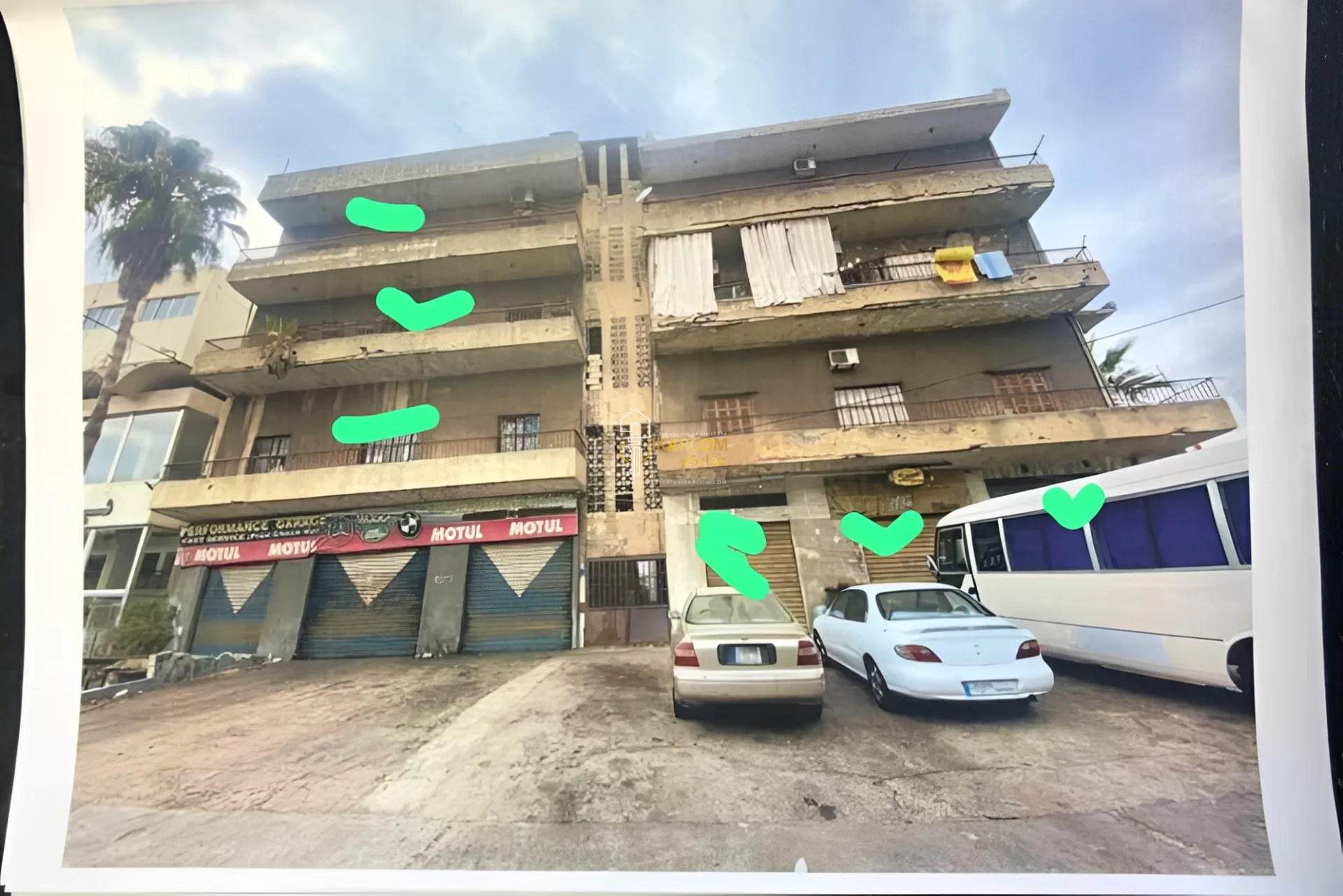 Building for sale in Dora، Lebanon