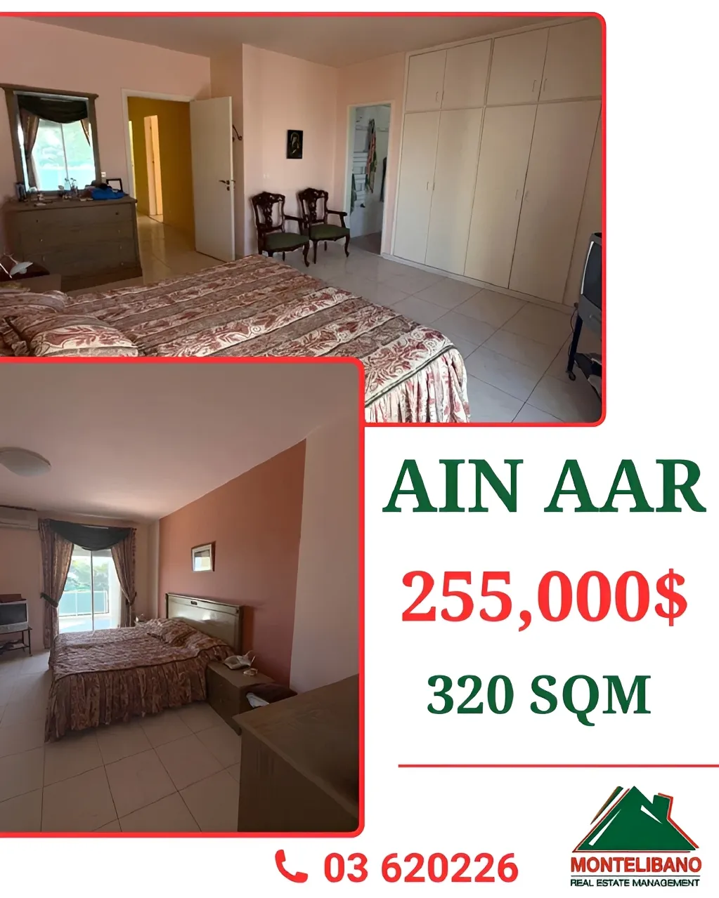 Apartment for sale in Ain Aar, Lebanon