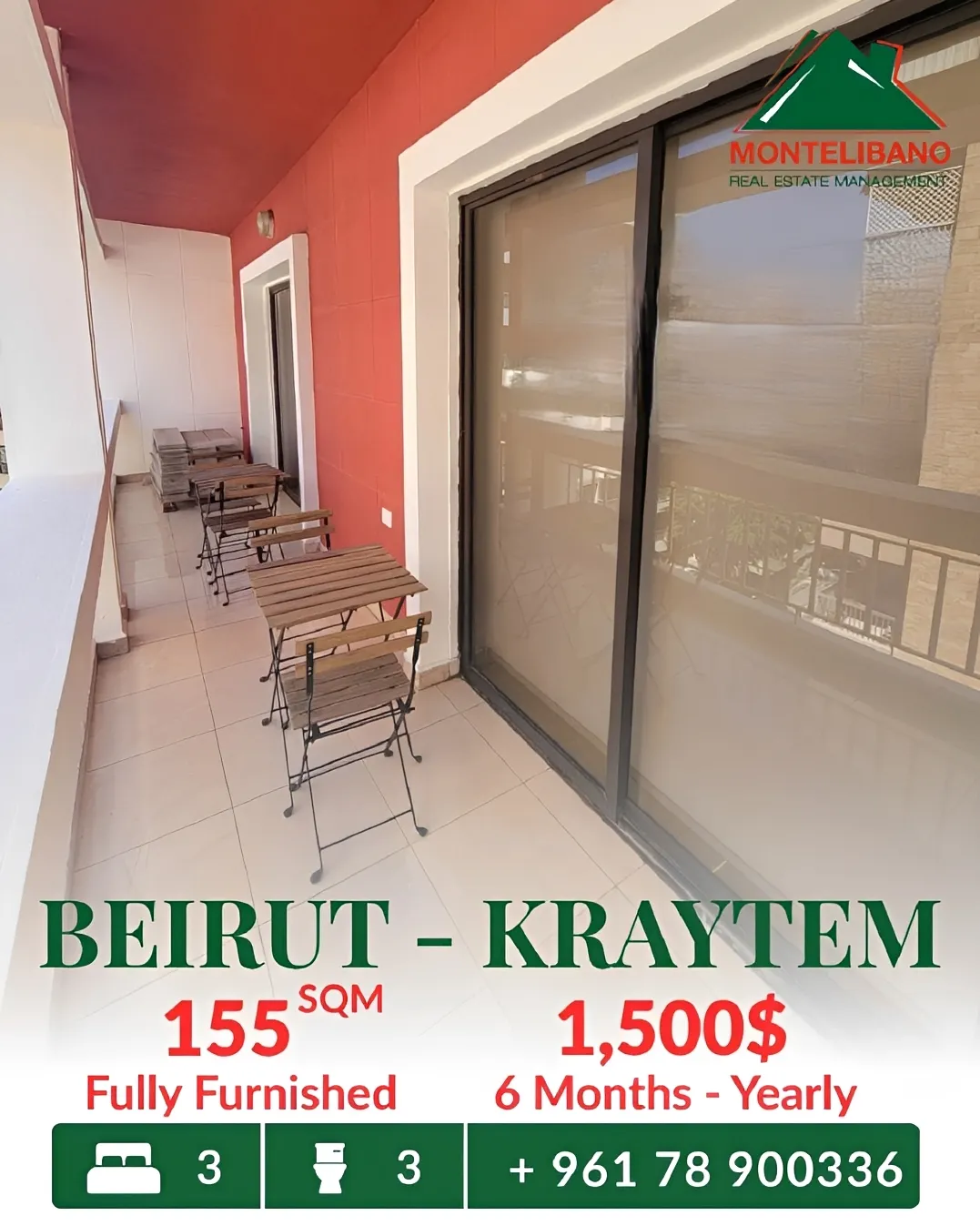 Apartment for rent in Beirut