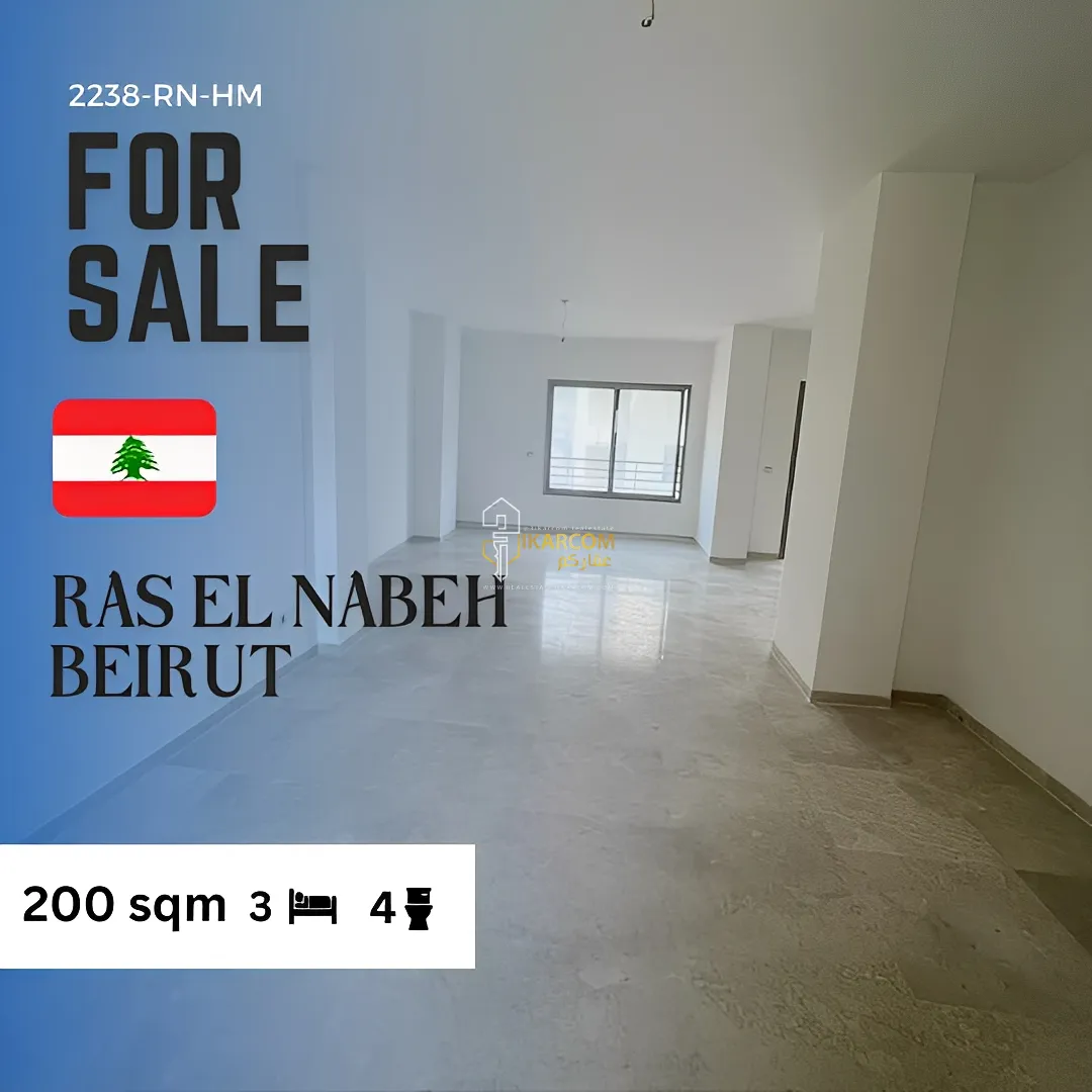 Apartment for Sale in Ras Al Naba'a - 3 bed, 3 bath