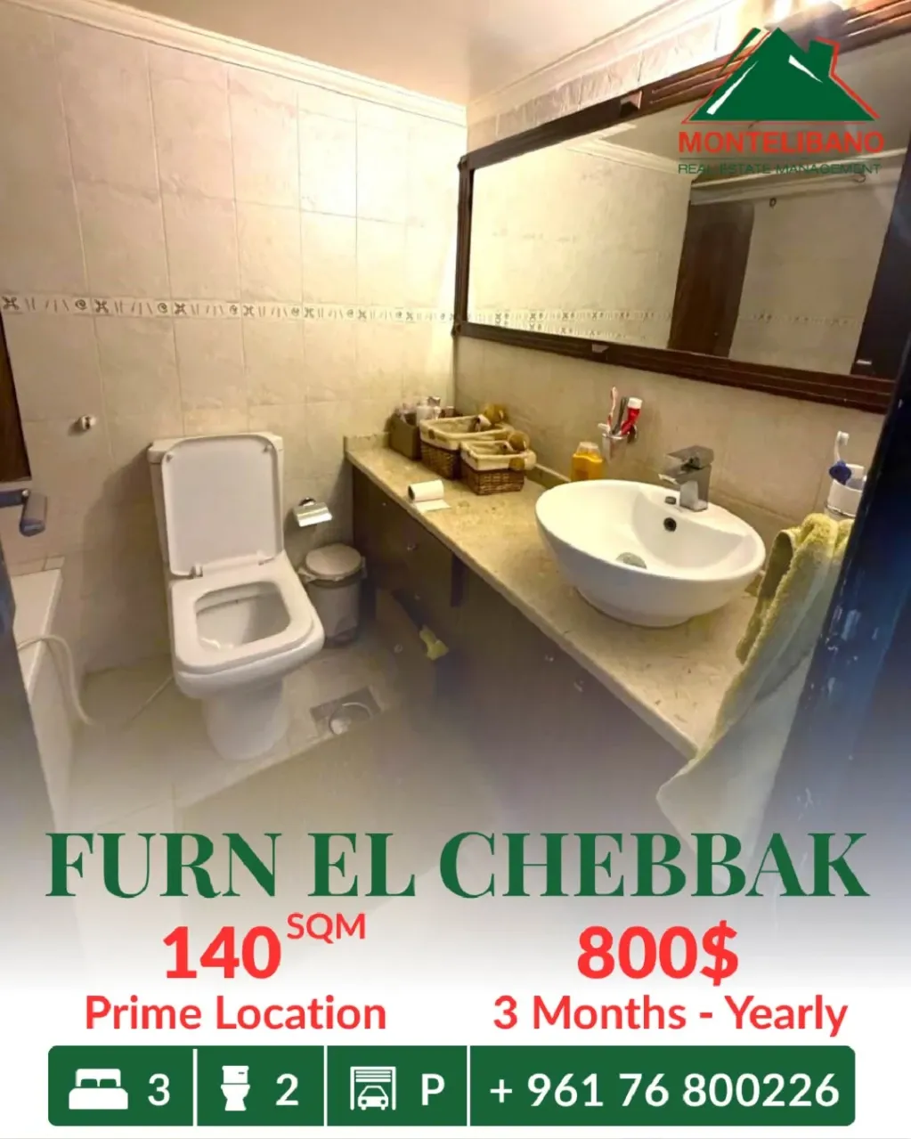 Apartment for rent in Forn El Chebbak, Lebanon