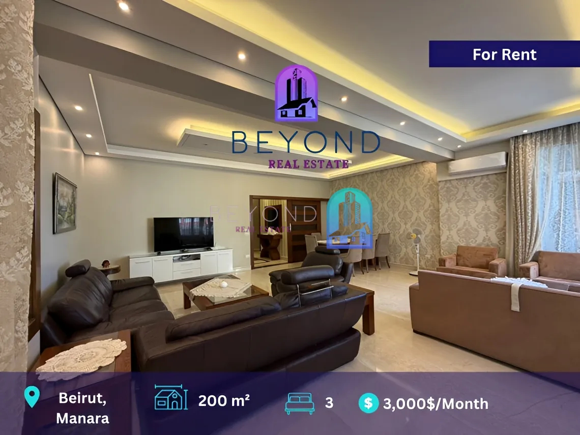 Apartment for rent in Manara