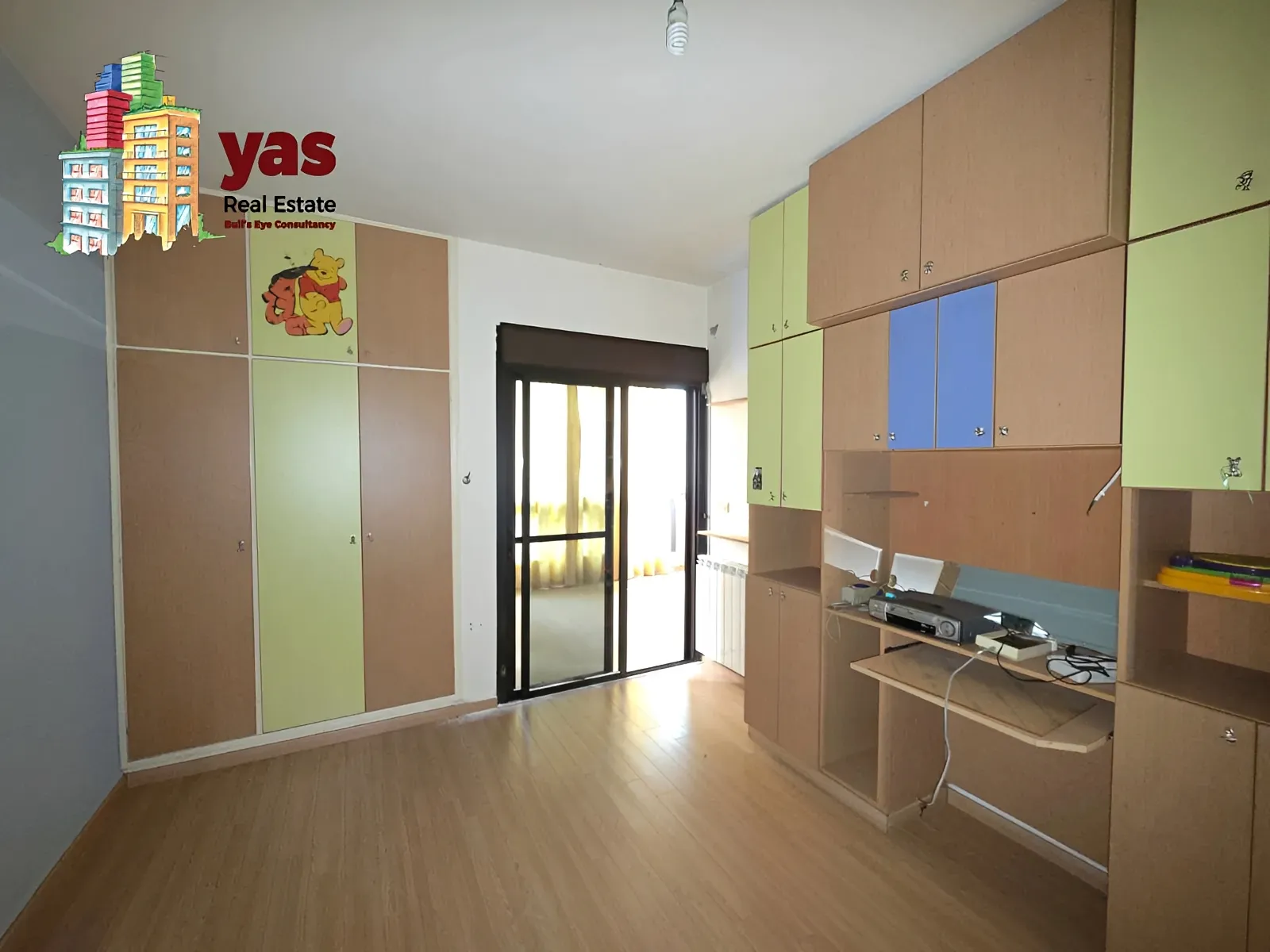 Apartment for Sale in Jeita
