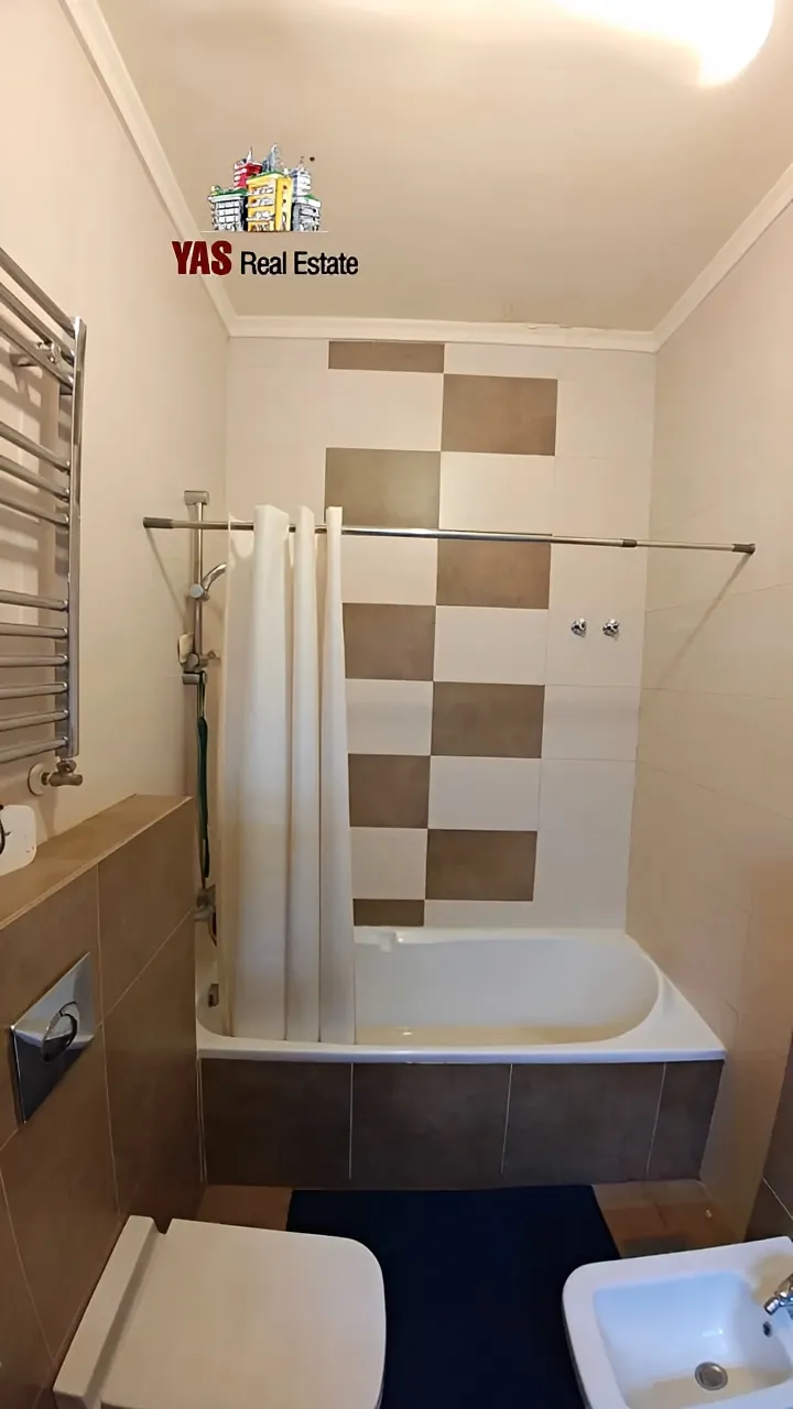 Apartment for Sale in Jeita