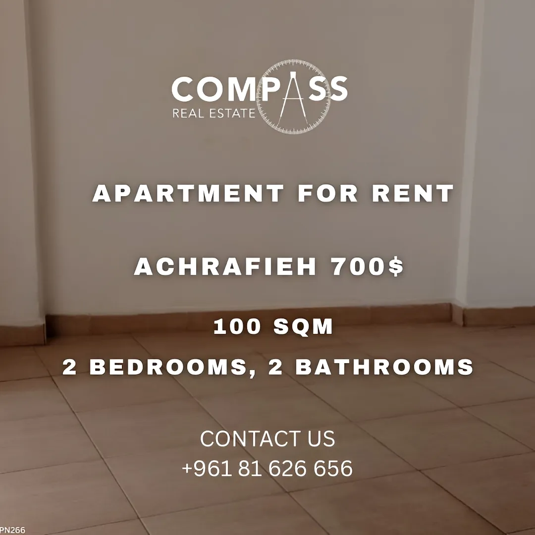 Apartment for Rent in Achrafieh, Beirut, Lebanon - 2 bed, 2 bath