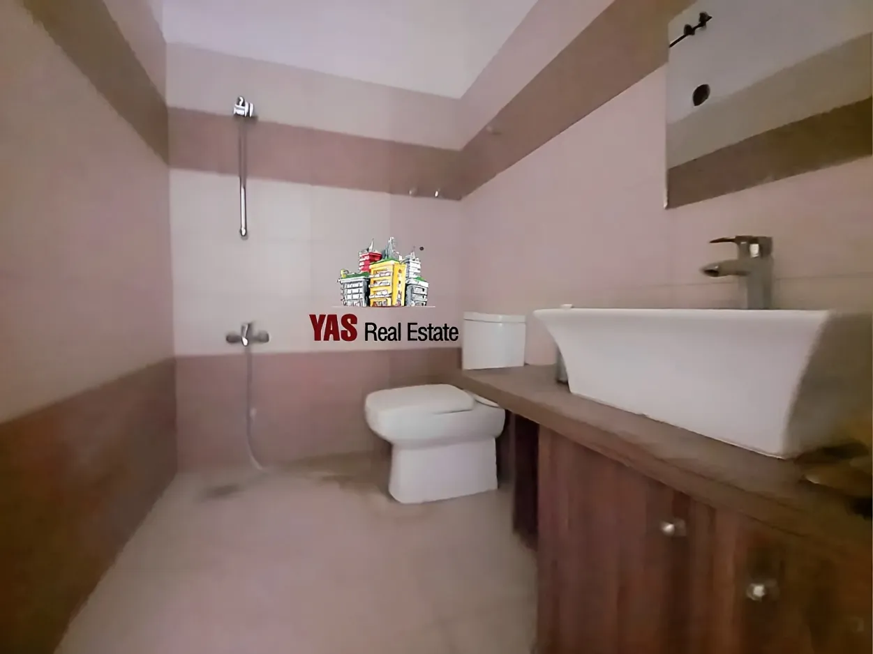 Office for Sale in Kfar Hbab