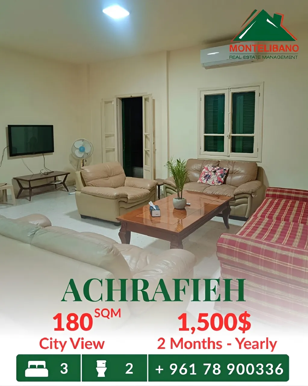 Apartment for rent in Achrafieh, Beirut, Lebanon