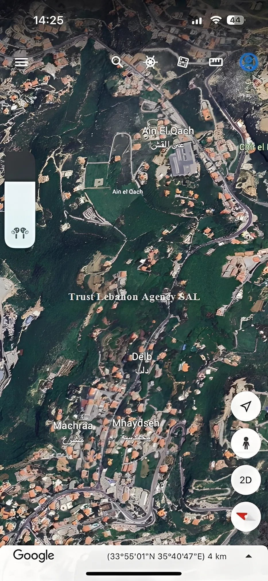 Land for Sale in Metn Bekfaya Lebanon