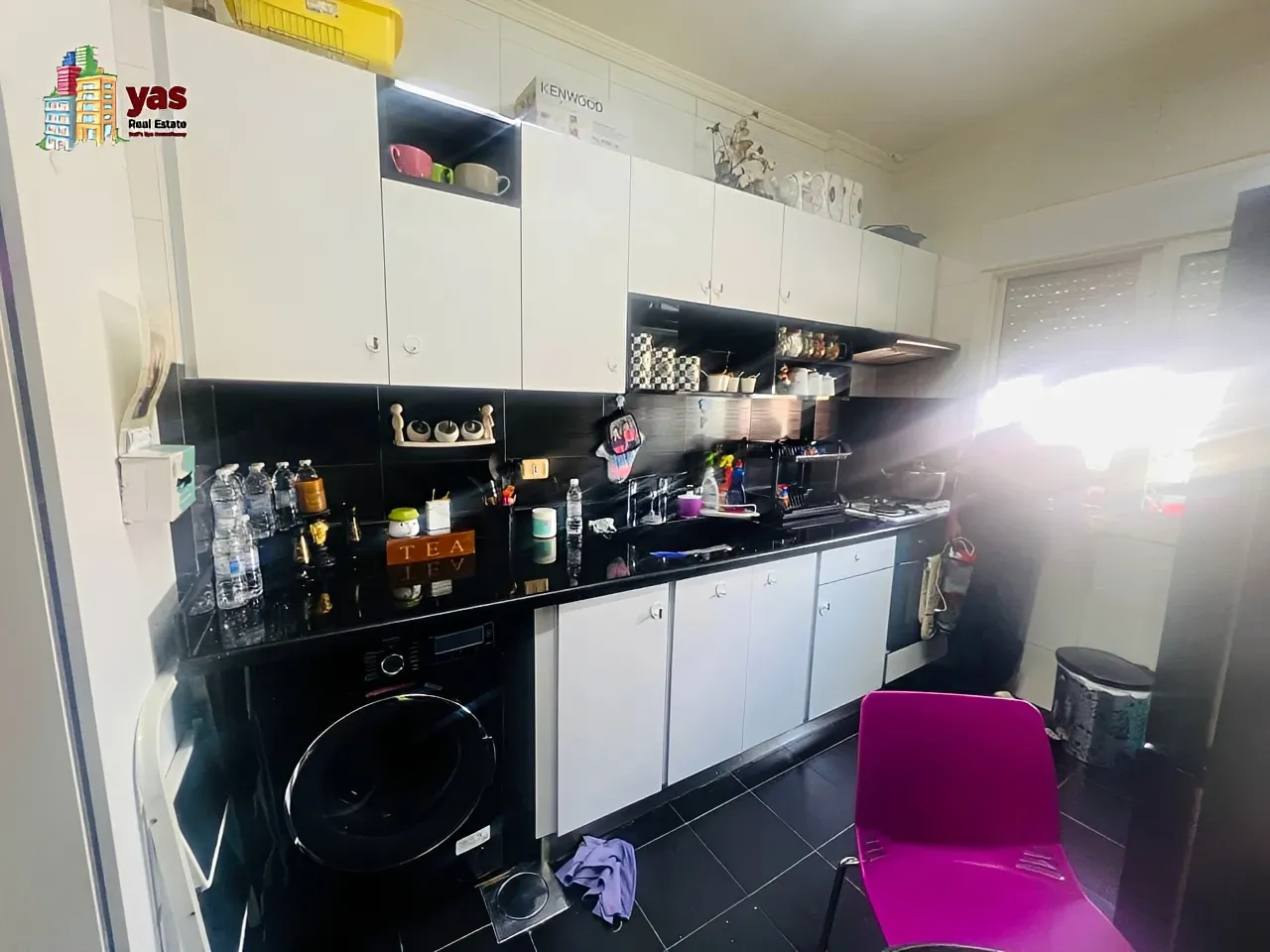 Apartment for Sale in Halat
