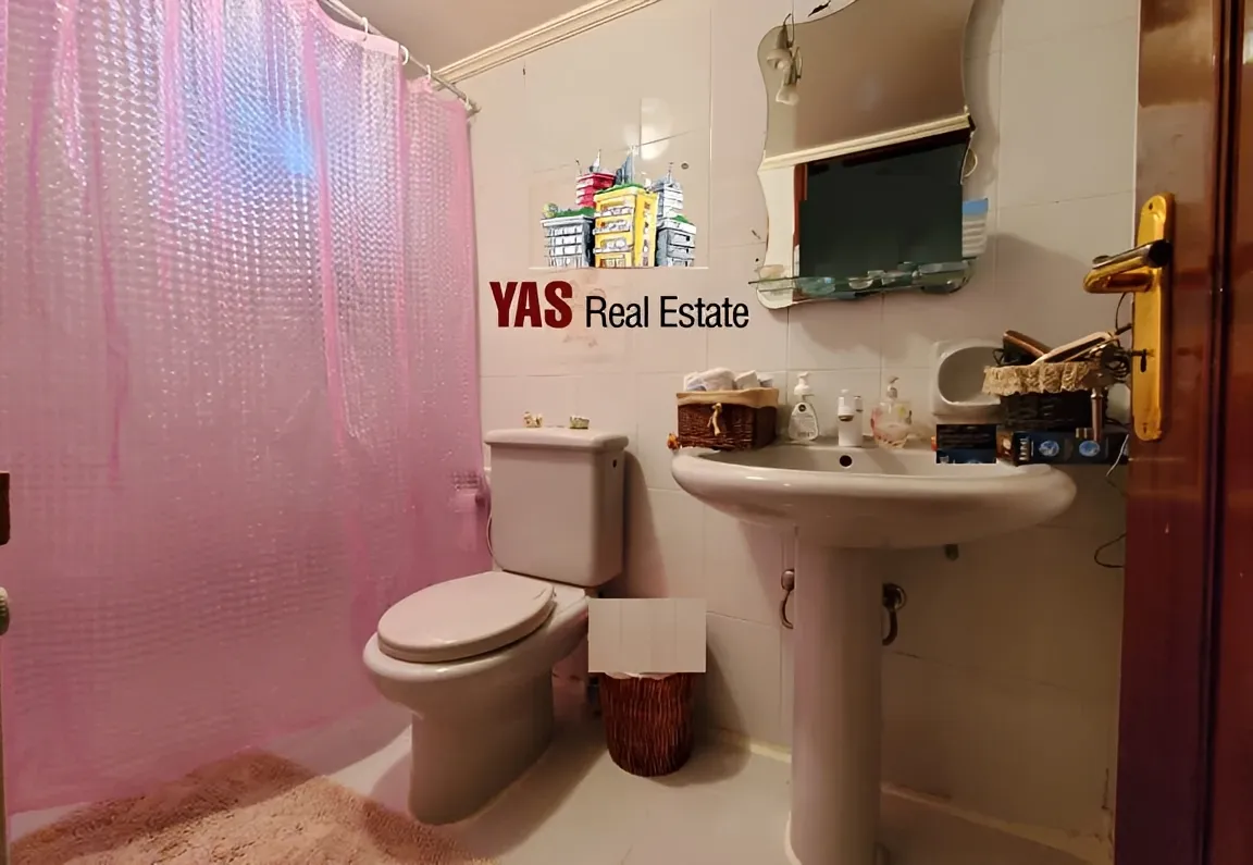 Apartment for Sale in Ballouneh