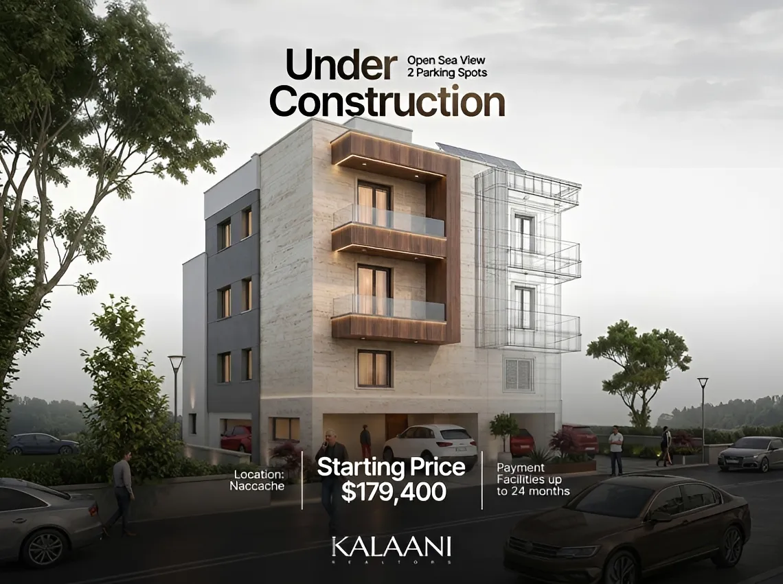 Apartment for sale in Naqqache, Lebanon - 2 bed, 2 bath