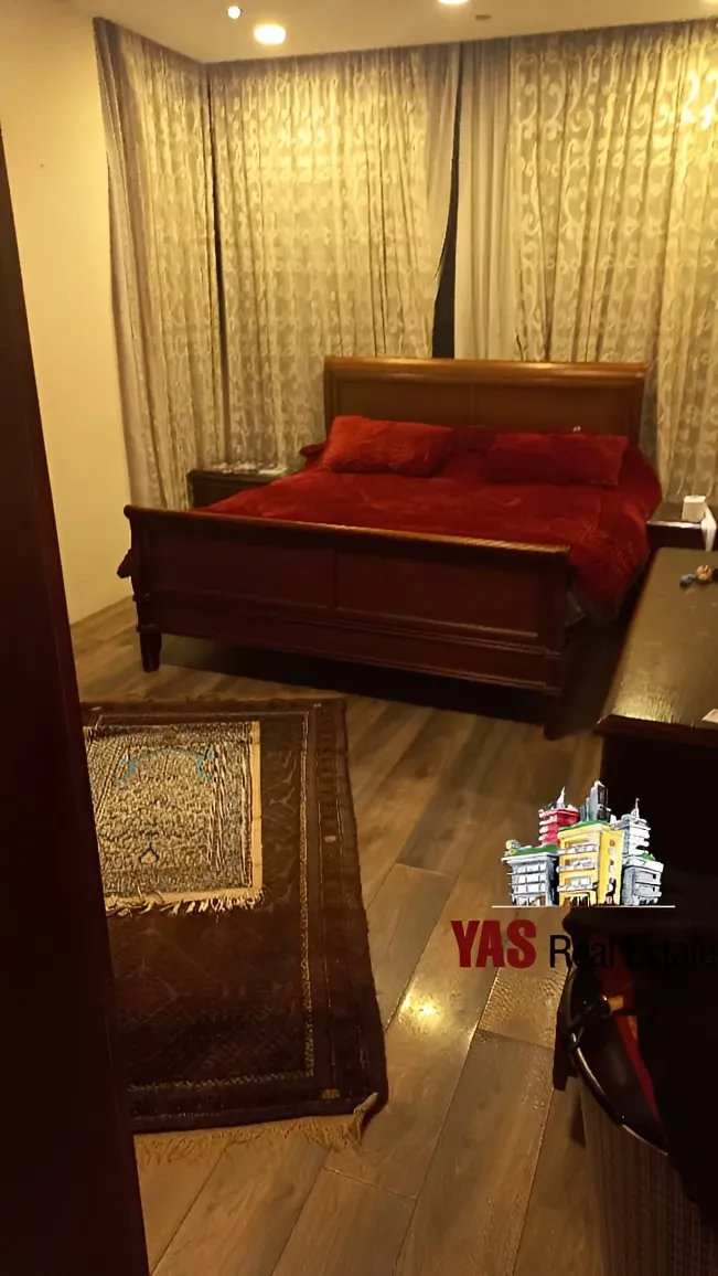 Apartment for Sale in Hadath