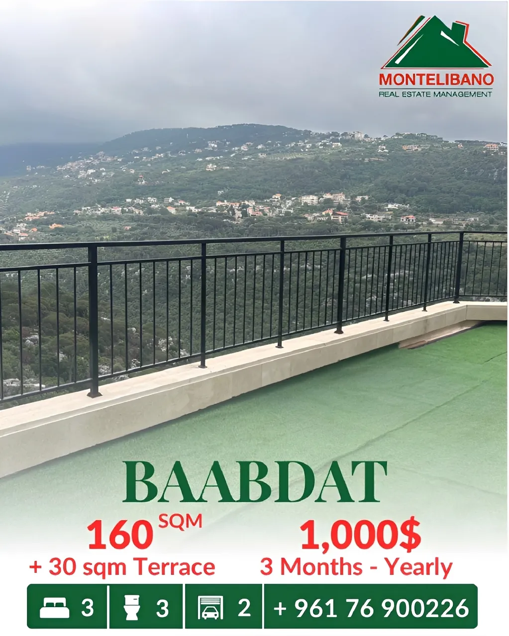 Apartment for rent in Baabdat, Lebanon - 3 bed, 3 bath