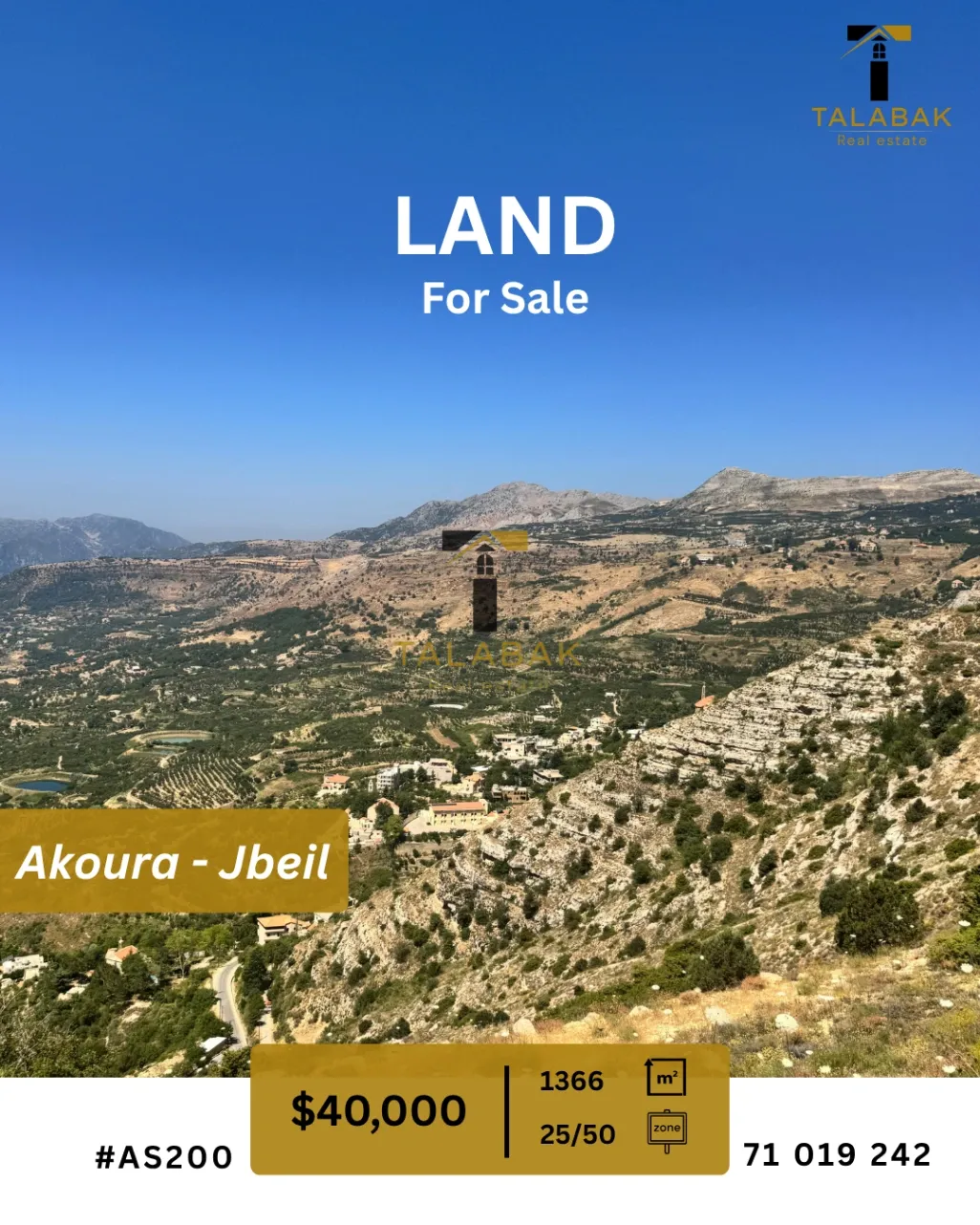 Residential Land for sale in Aaqoura, Lebanon