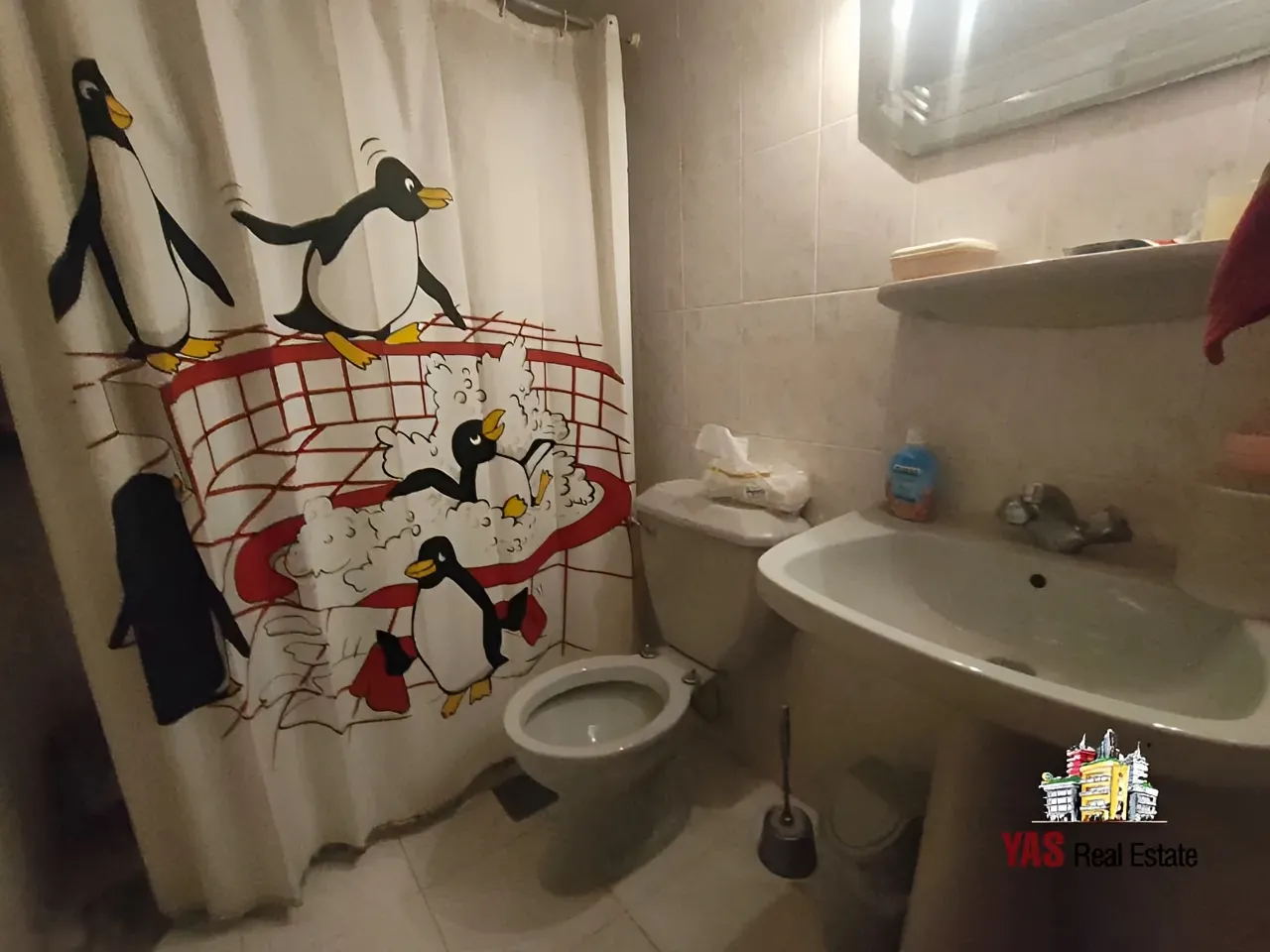 Apartment for Sale in Burj Hammoud - 2 bed, 2 bath