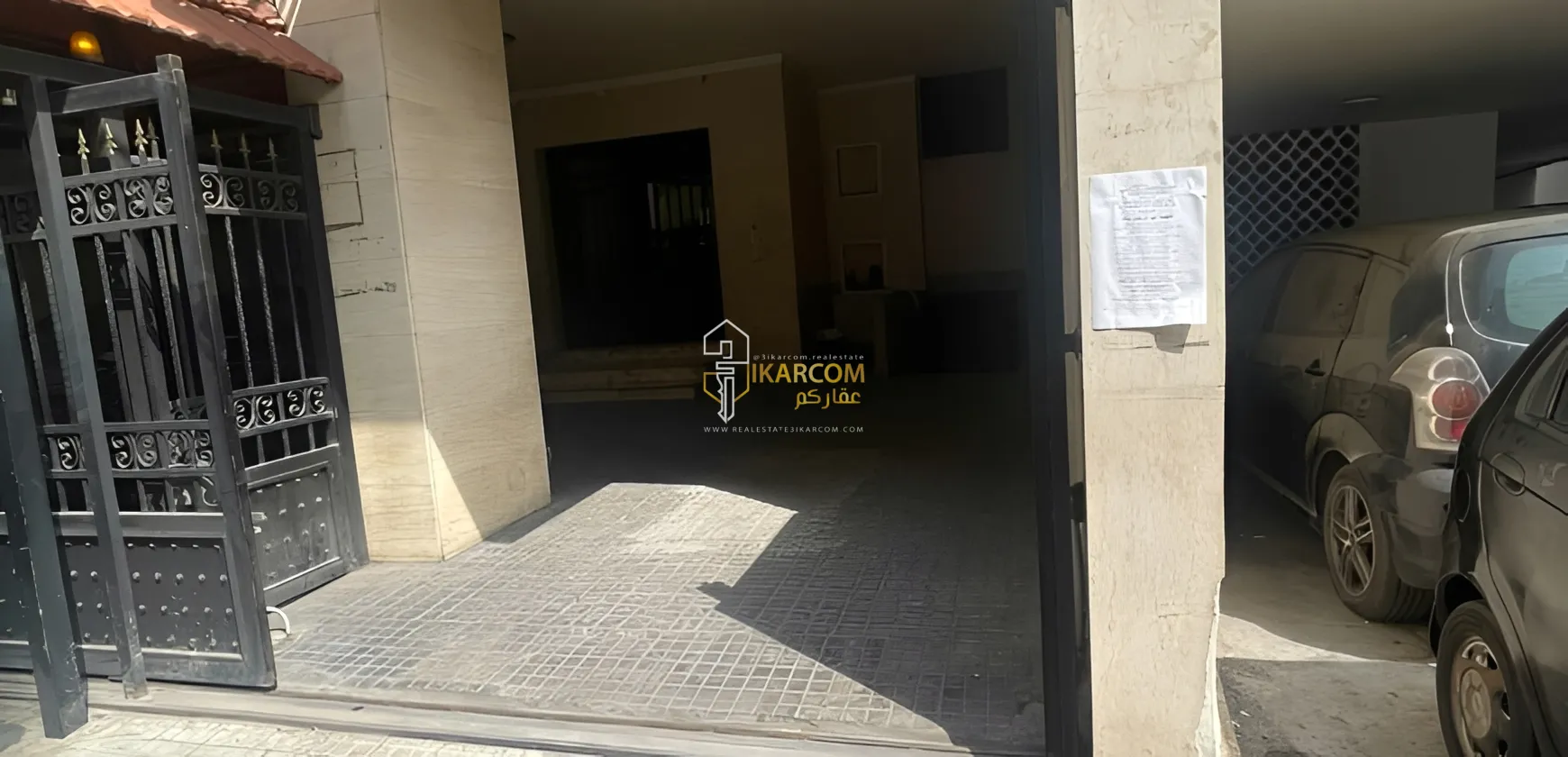 Apartment for Sale in Beirut, Lebanon