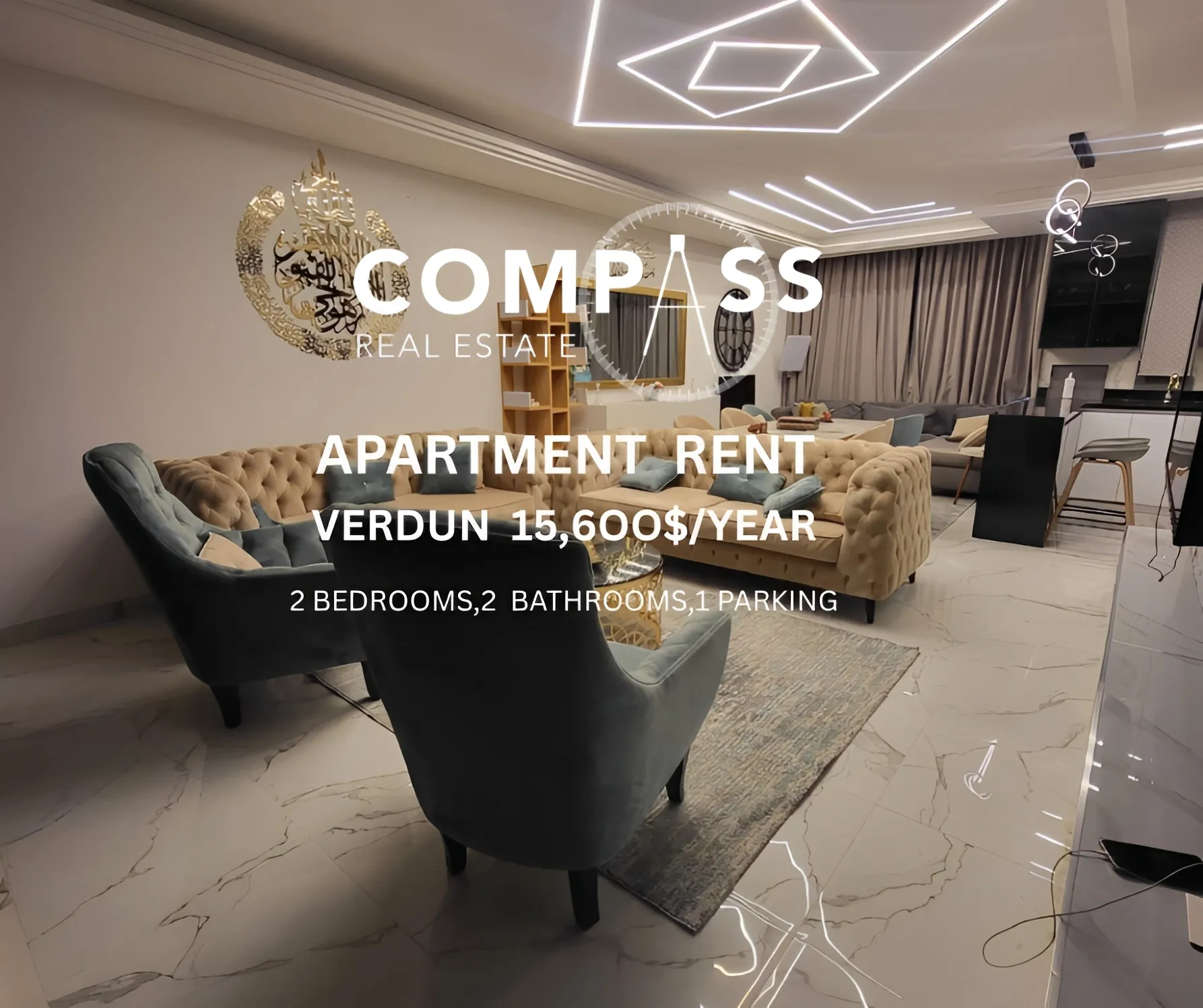 Apartment for Rent in Verdun, Bayrut, Lebanon - 2 bed, 2 bath