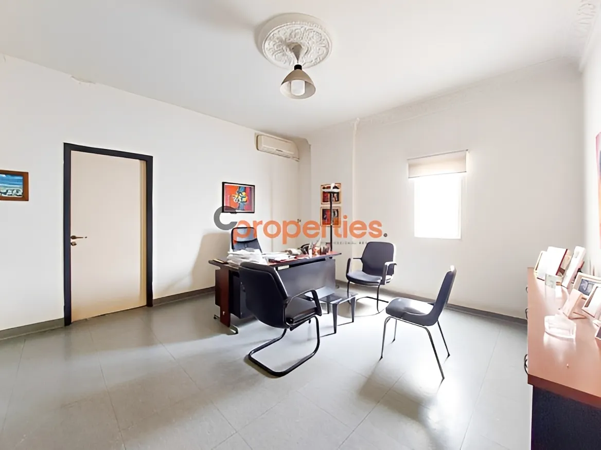 Clinic for Rent in Zalqa