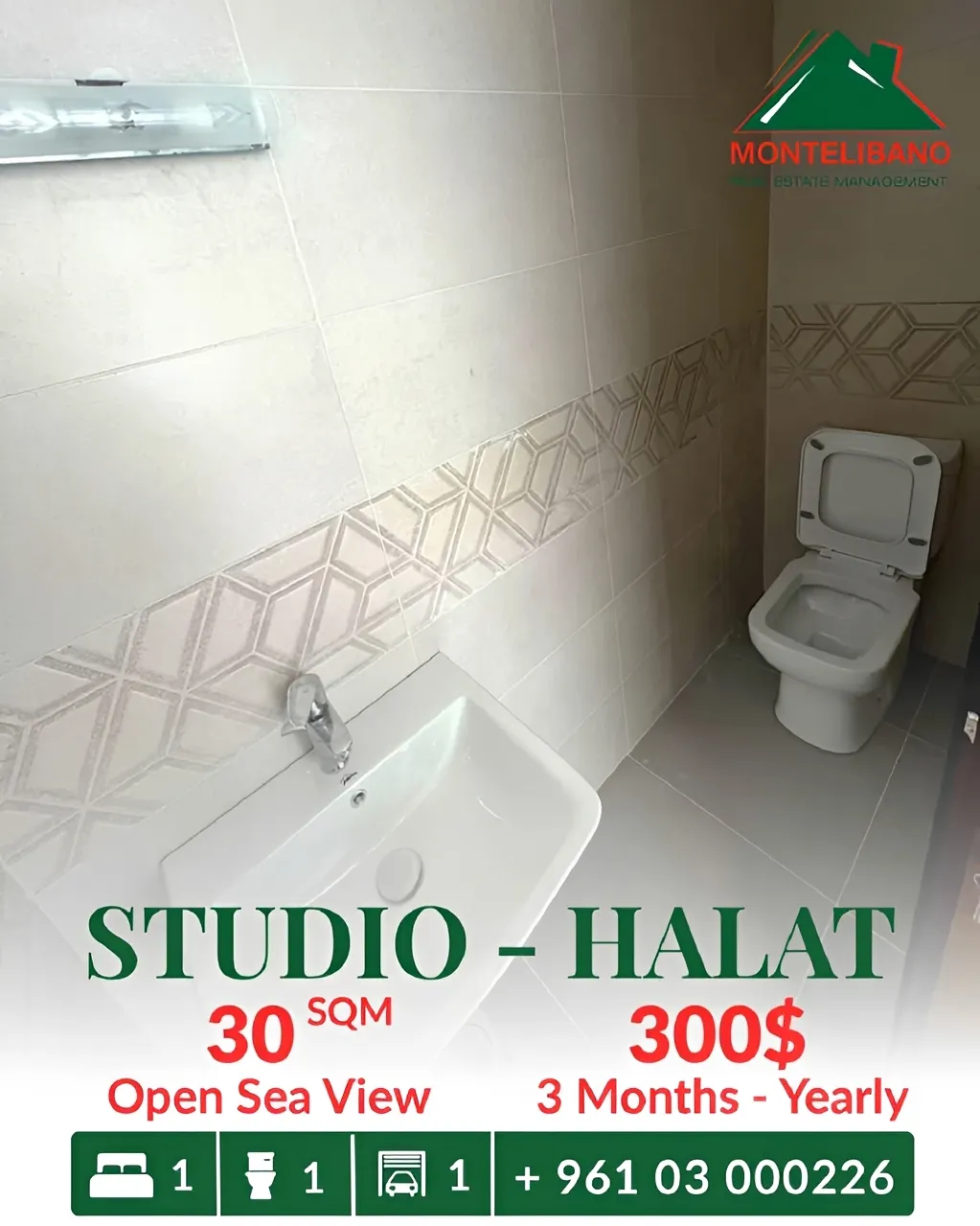 Studio for rent in Halat, Lebanon