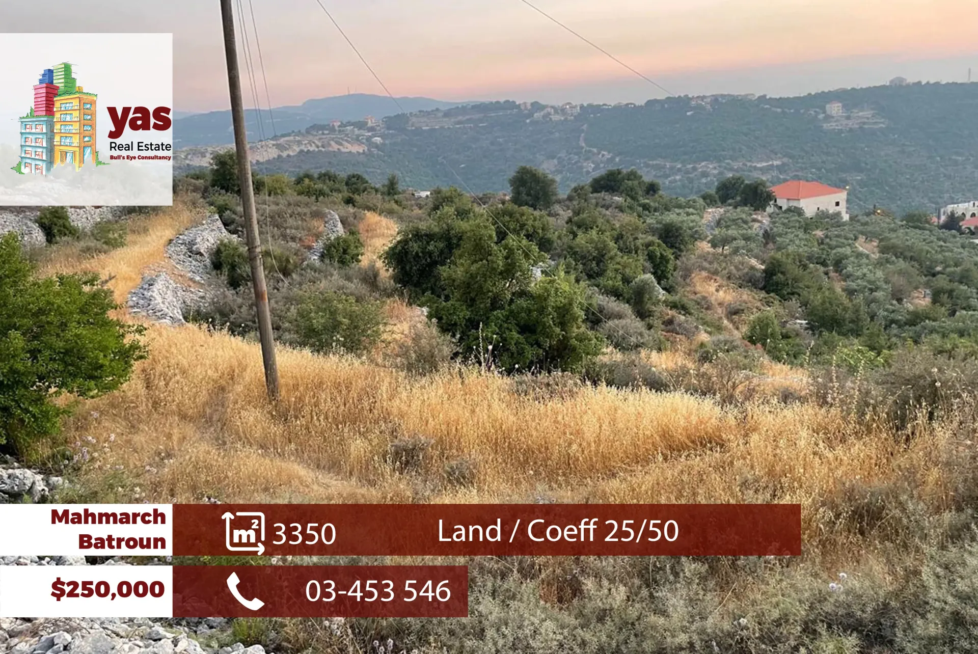 Land for Sale in Batroun