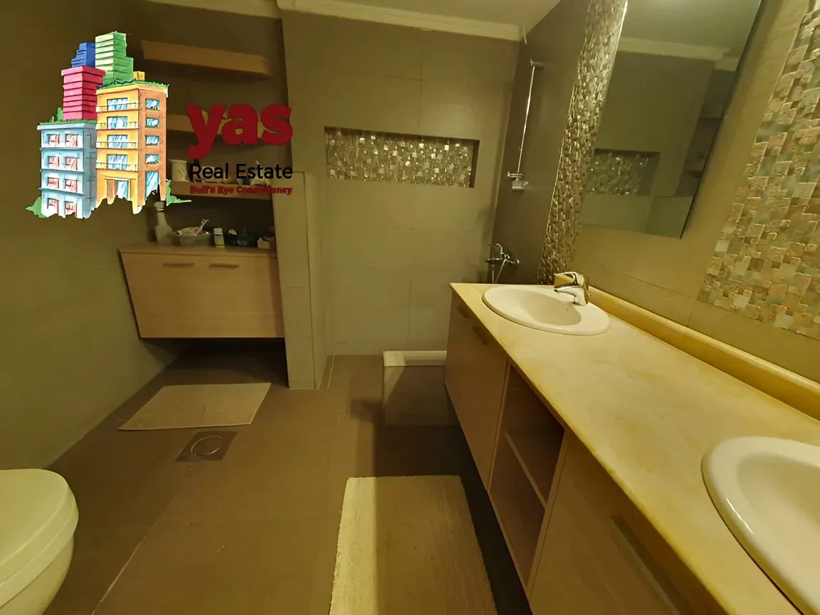 Apartment for Rent in Ajaltoun