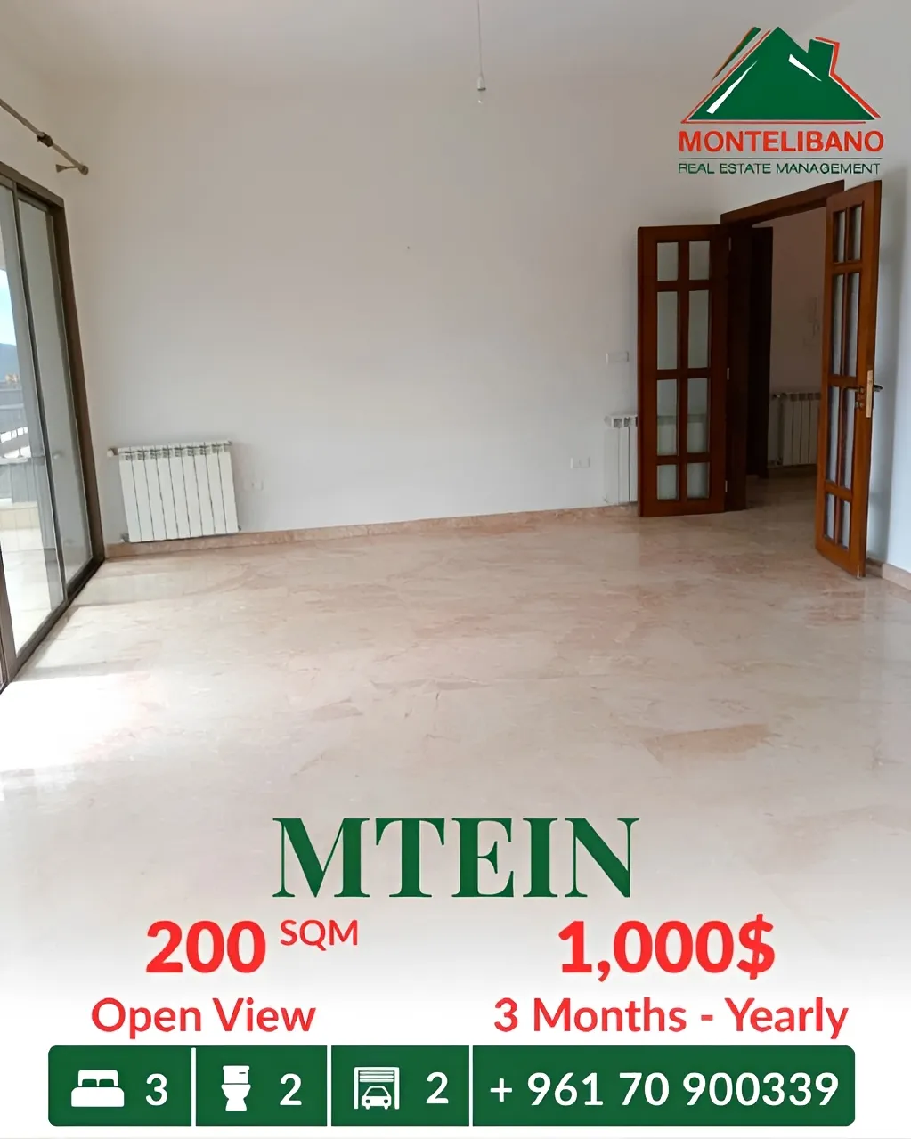Apartment for rent in Mtein, Lebanon - 3 bed, 2 bath