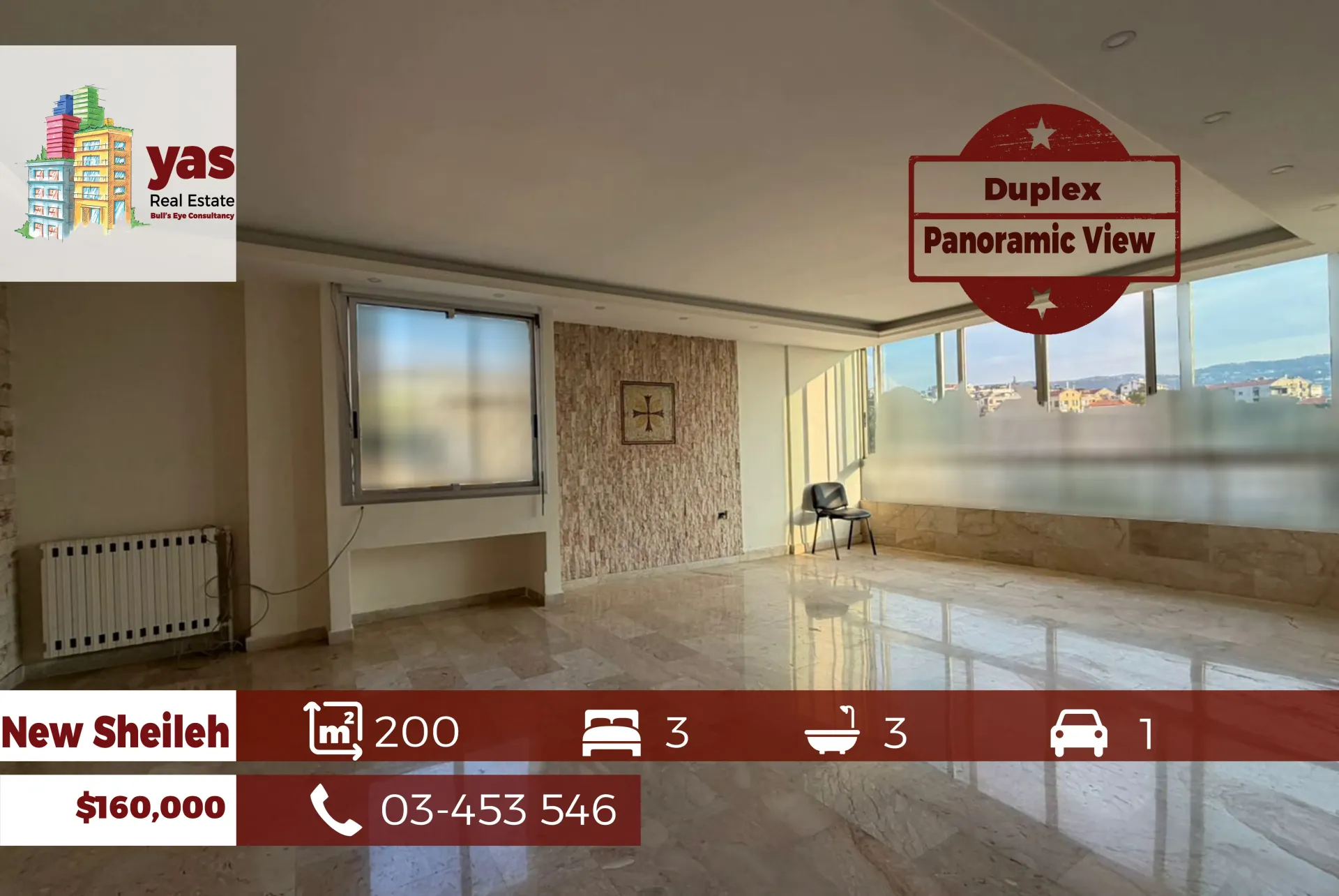 Duplex for sale in Sehayleh - 3 bed, 3 bath